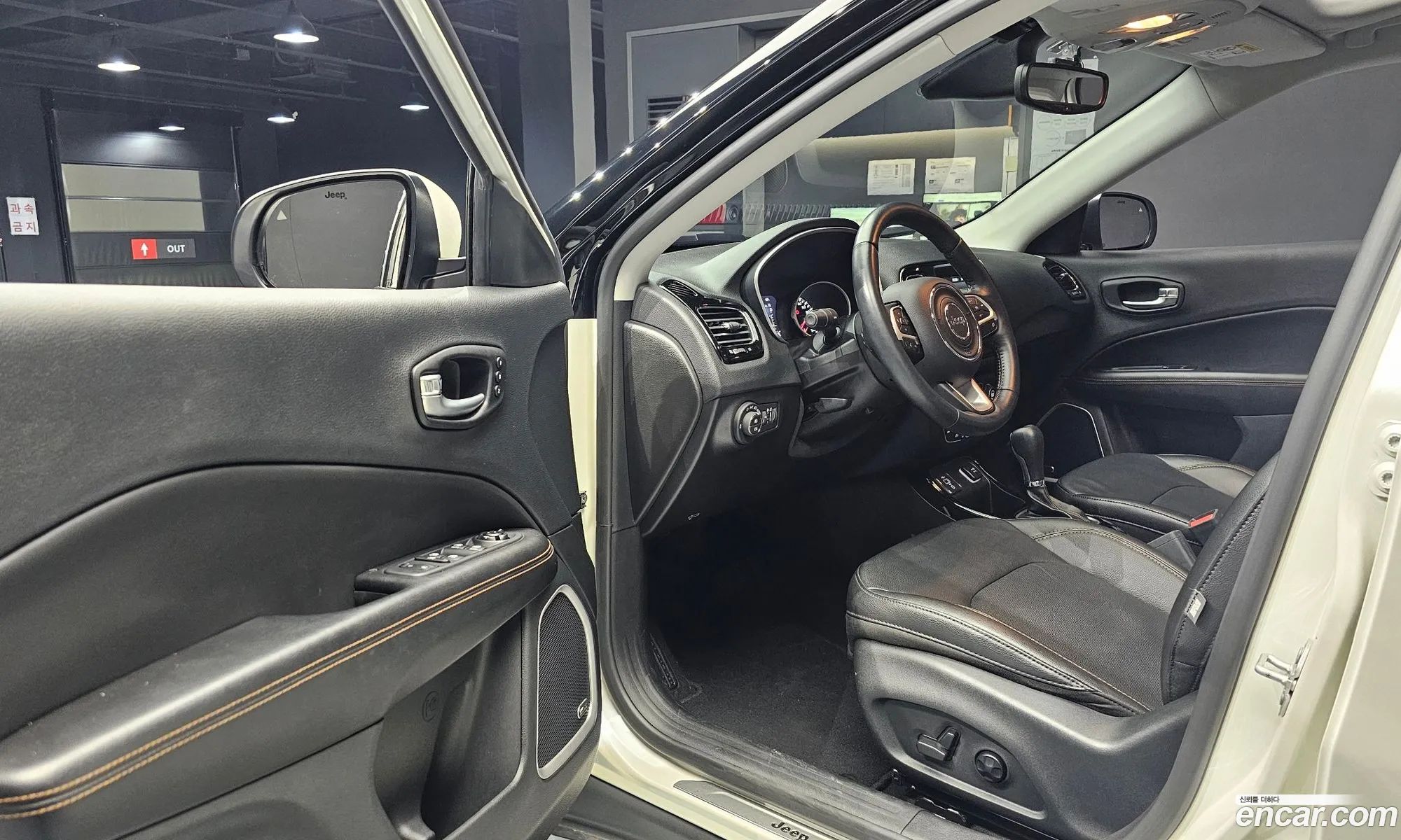 Jeep Compass 2021 3C4NJCCB0MT577296 — 20