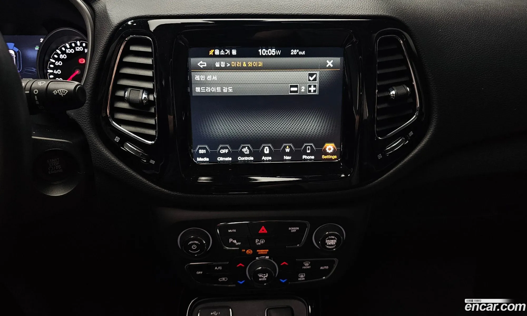 Jeep Compass 2021 3C4NJCCB0MT577296 — 4
