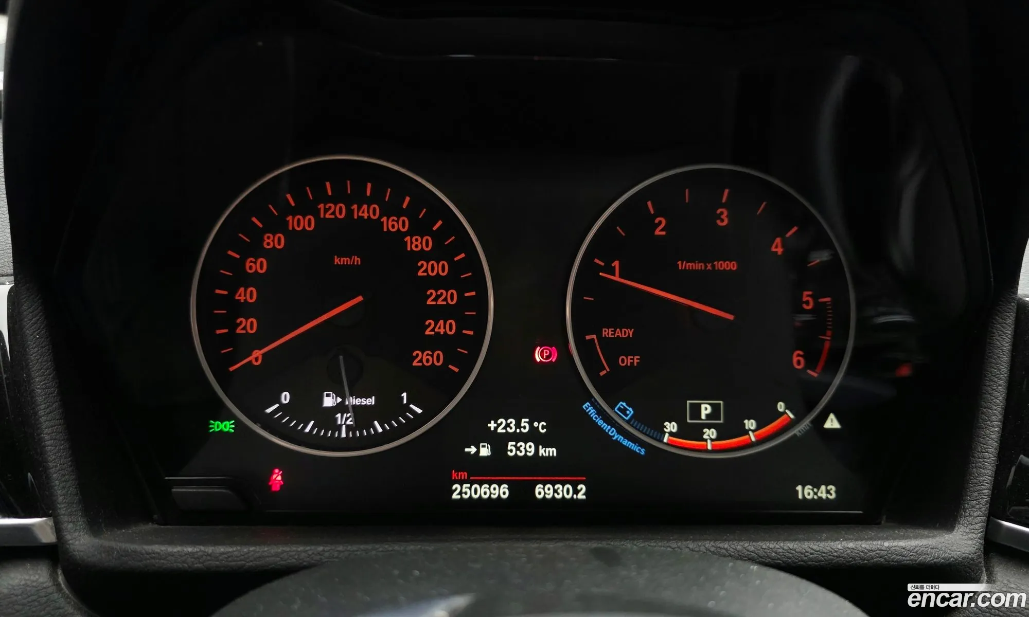 BMW X1 2017 WBAHT9106H5J07076 — 11