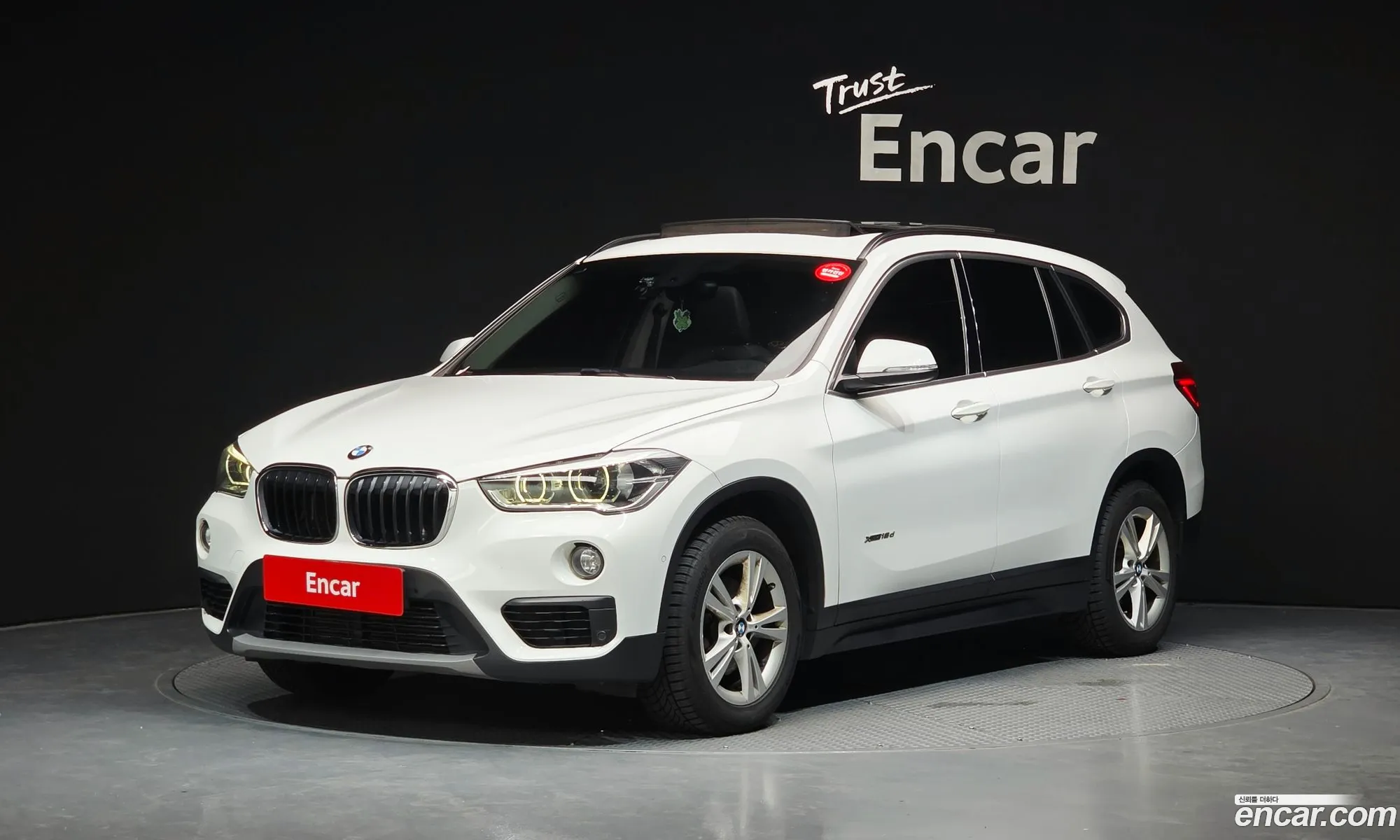 BMW X1 2017 WBAHT9106H5J07076 — 16