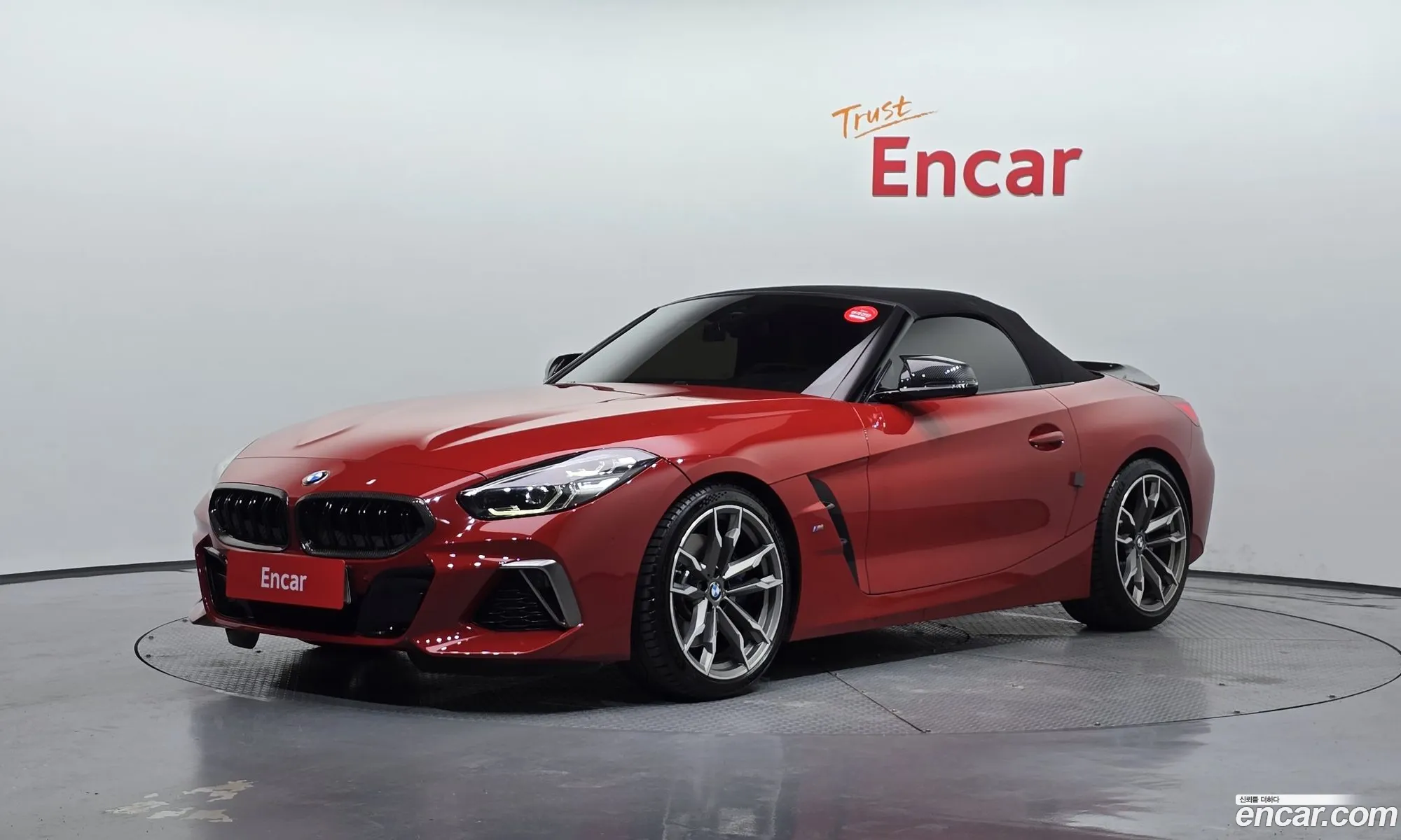 BMW Z4 2020 WBAHF910XLWW64549 — 3