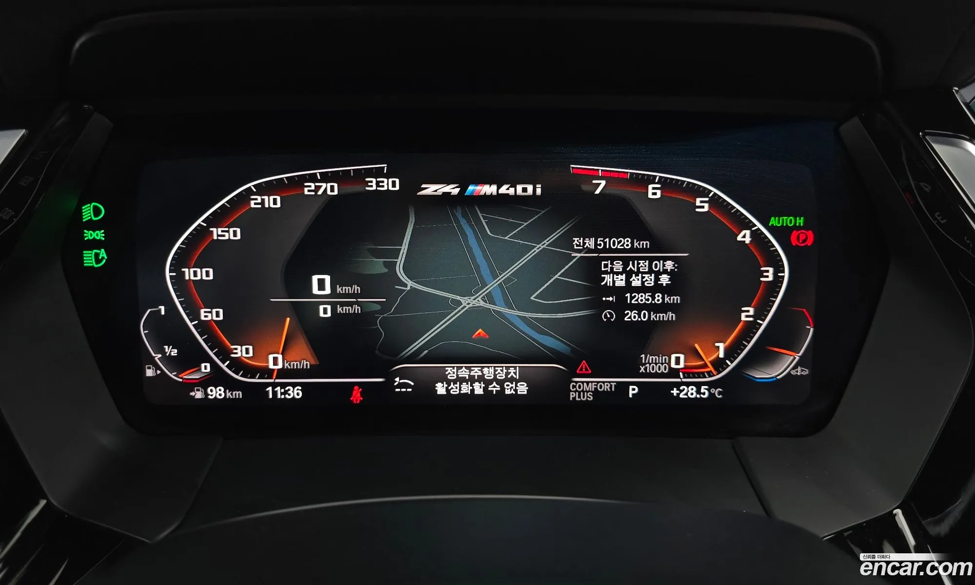 BMW Z4 2020 WBAHF910XLWW64549 — 12