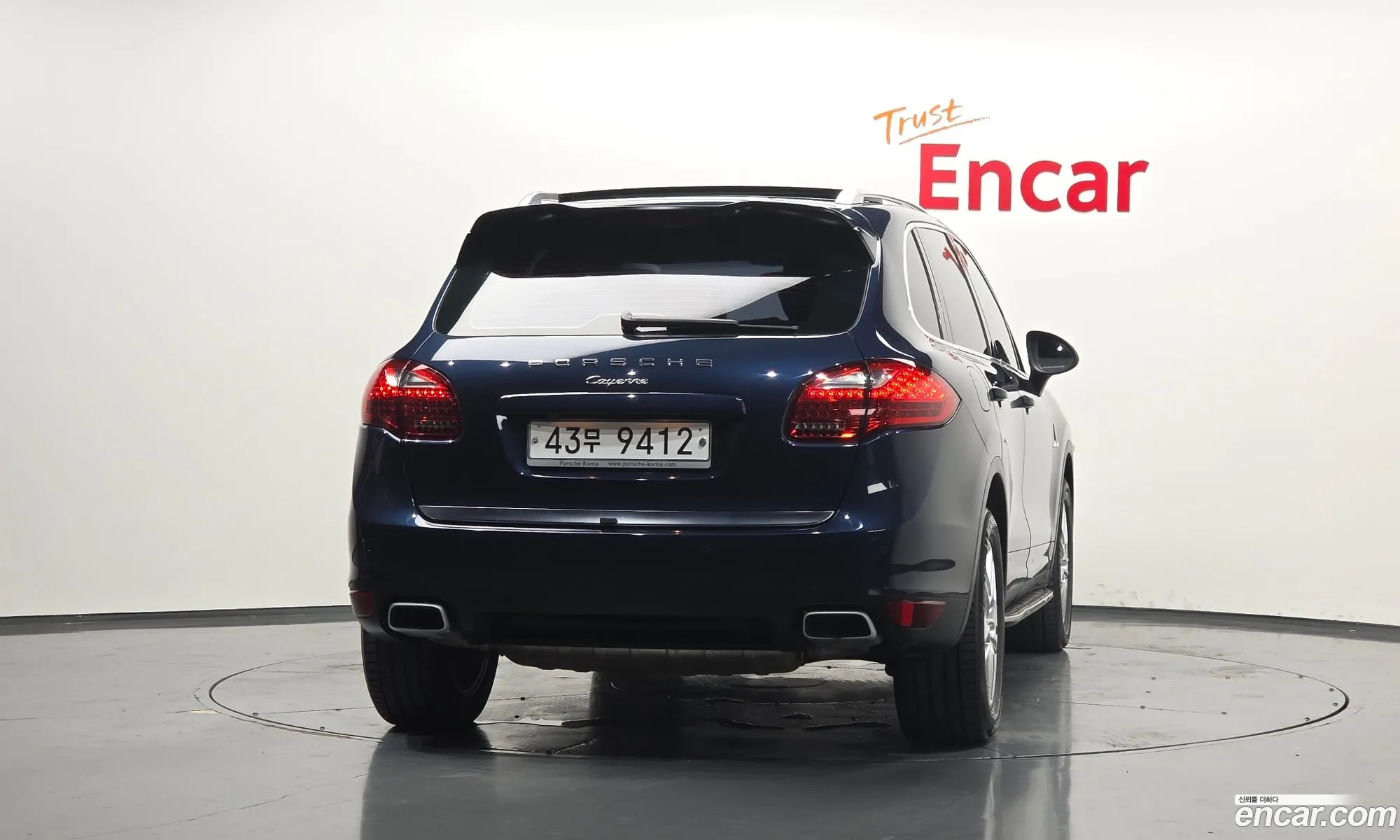 Porsche Cayenne 2012 WP1AF2925DLA23750 — 9