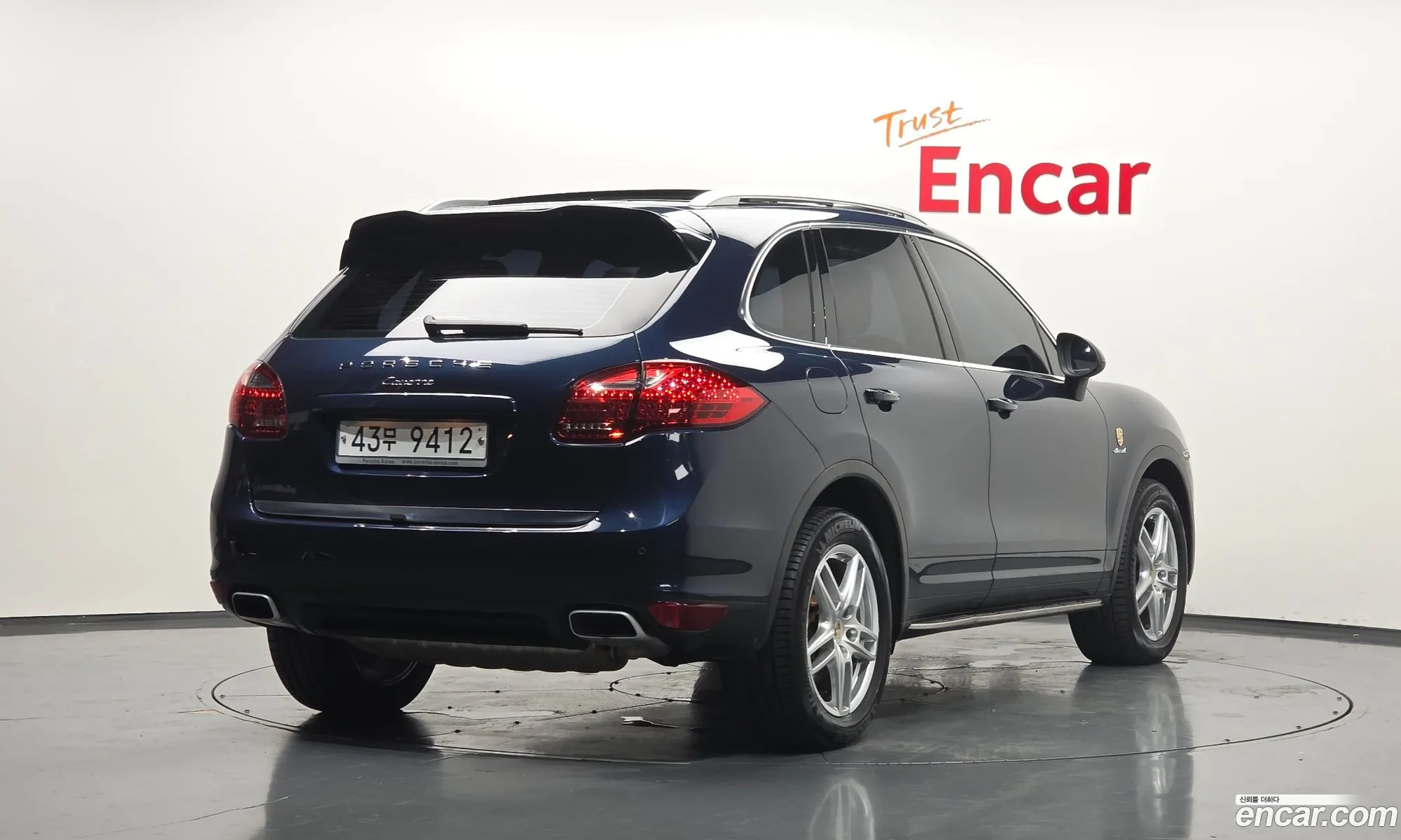 Porsche Cayenne 2012 WP1AF2925DLA23750 — 8