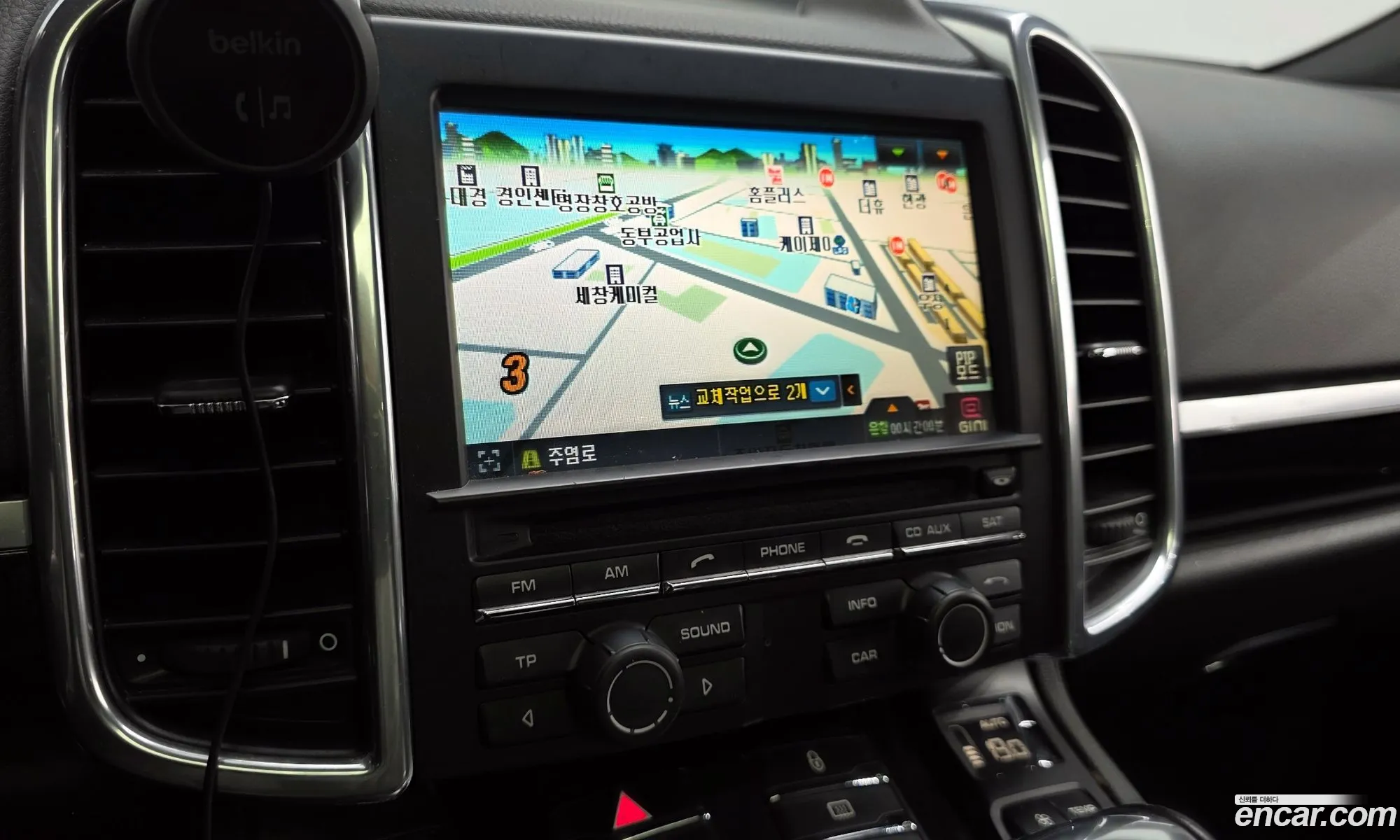 Porsche Cayenne 2012 WP1AF2925DLA23750 — 19