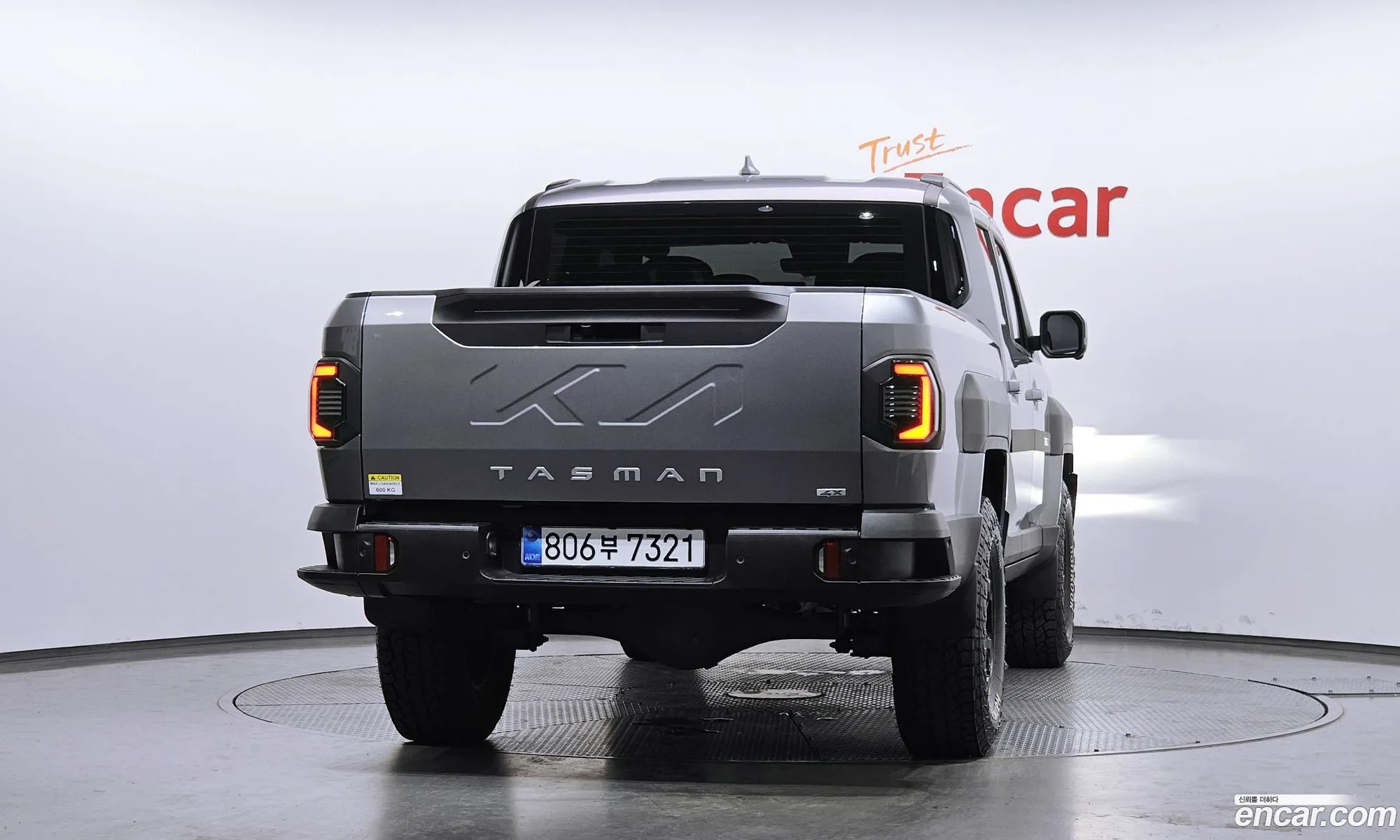 Kia Tasman 2025 — 3