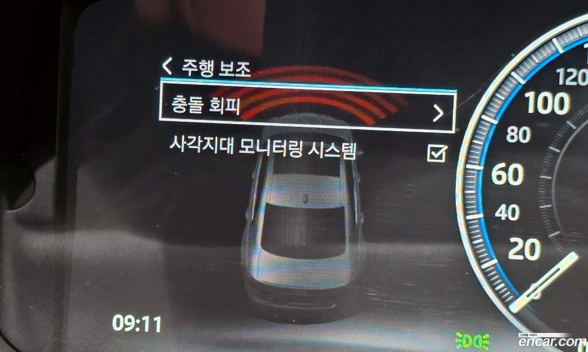 Jaguar XF 2017 SAJBB4BX3JCY60562 — 13