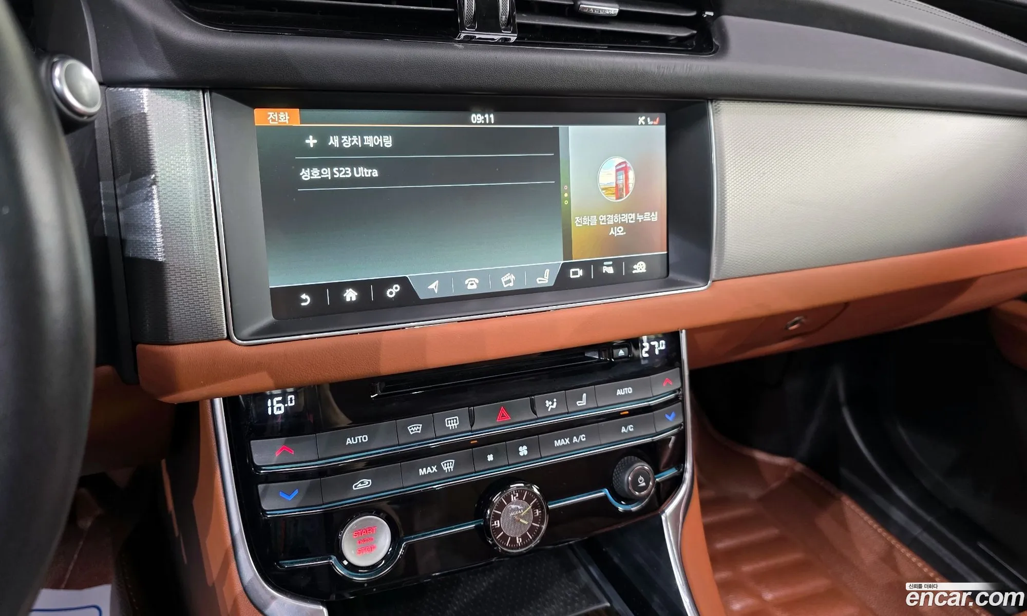 Jaguar XF 2017 SAJBB4BX3JCY60562 — 29