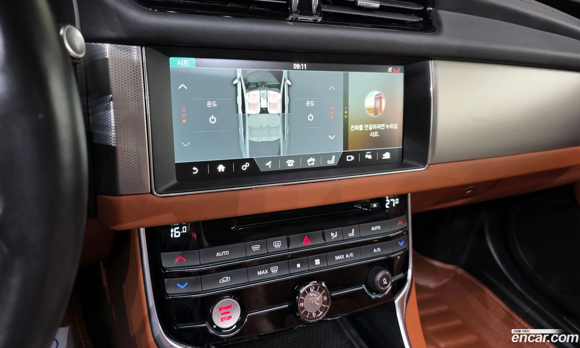 Jaguar XF 2017 SAJBB4BX3JCY60562 — 16