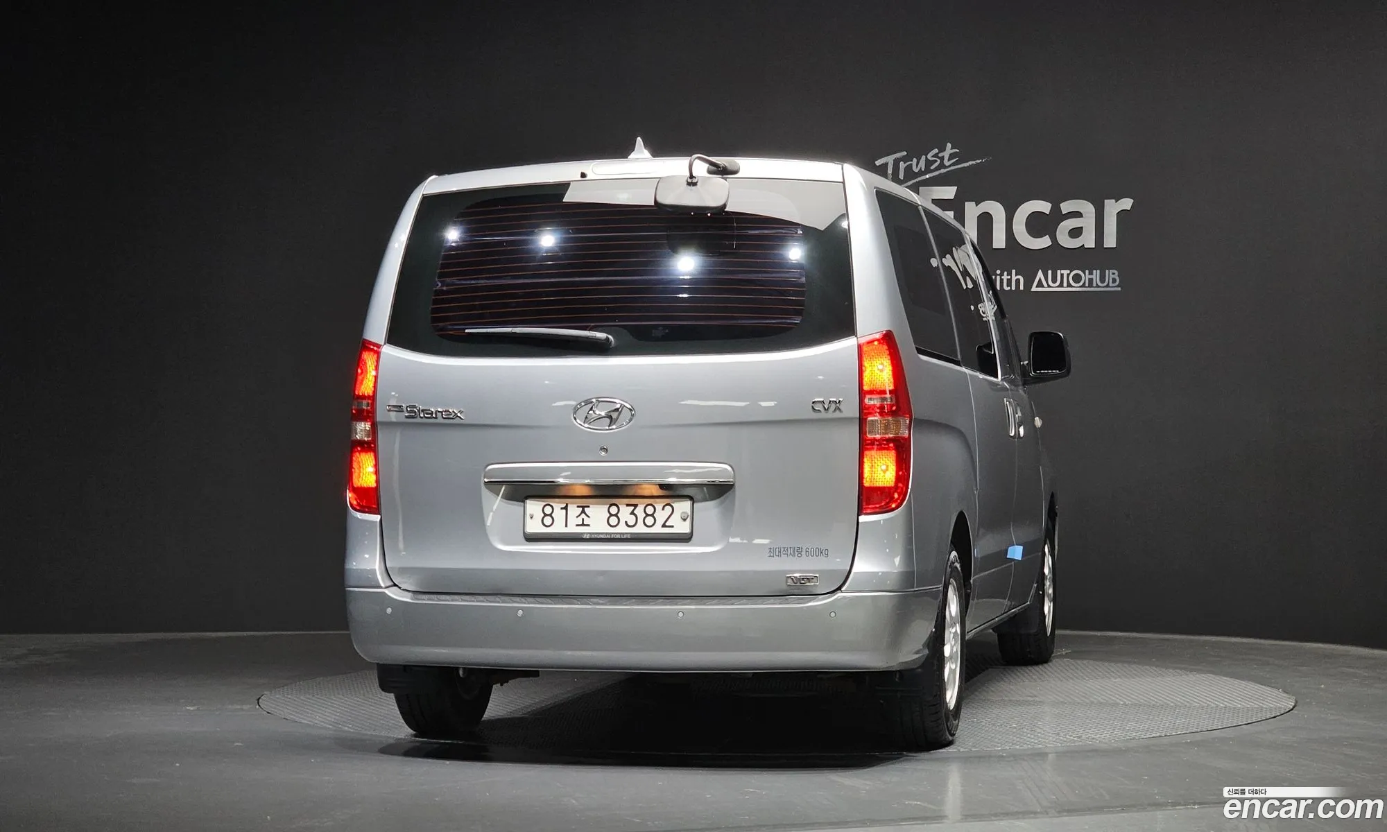 Hyundai Grand Starex 2013 — 4