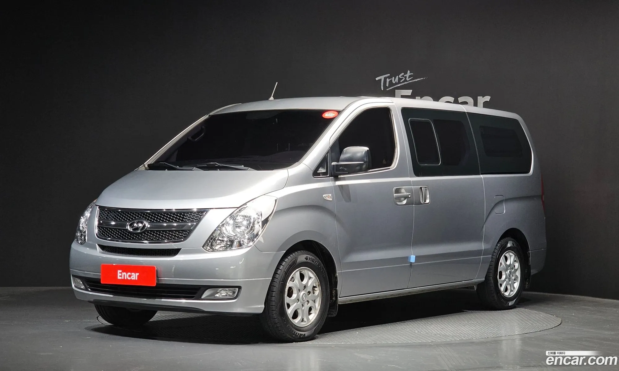 Hyundai Grand Starex 2013 — 3