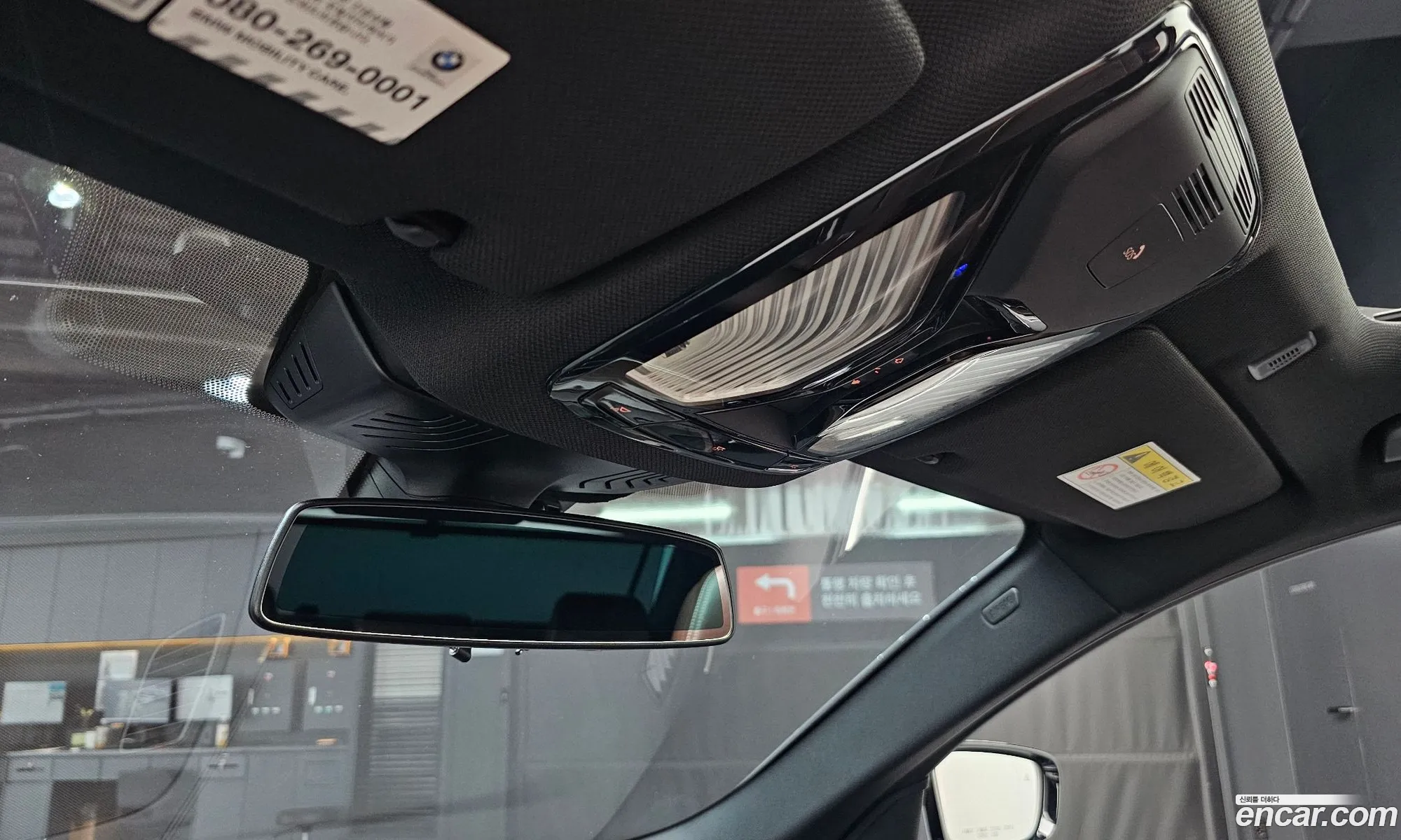 BMW 5 Series 2019 — 14