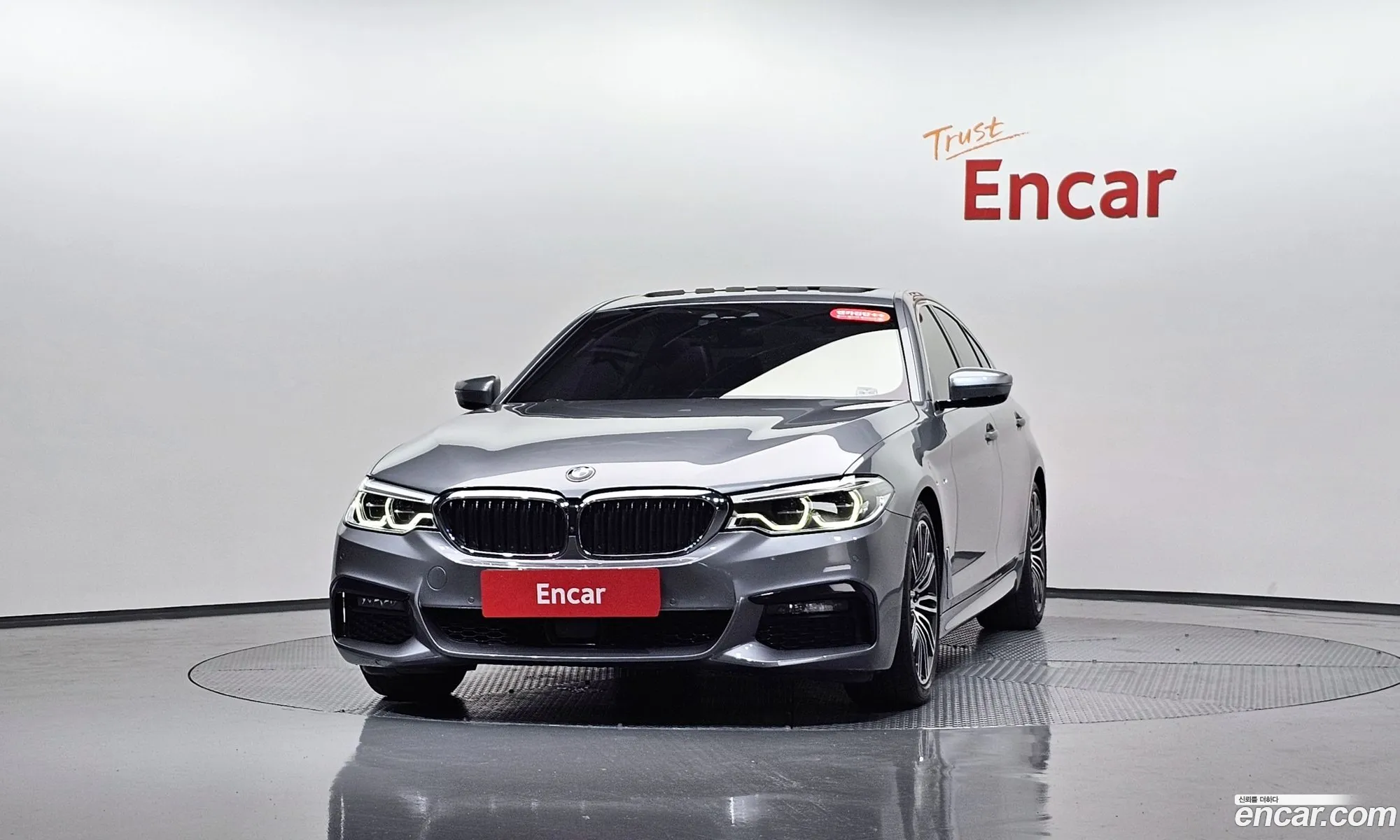 BMW 5 Series 2019 — 3