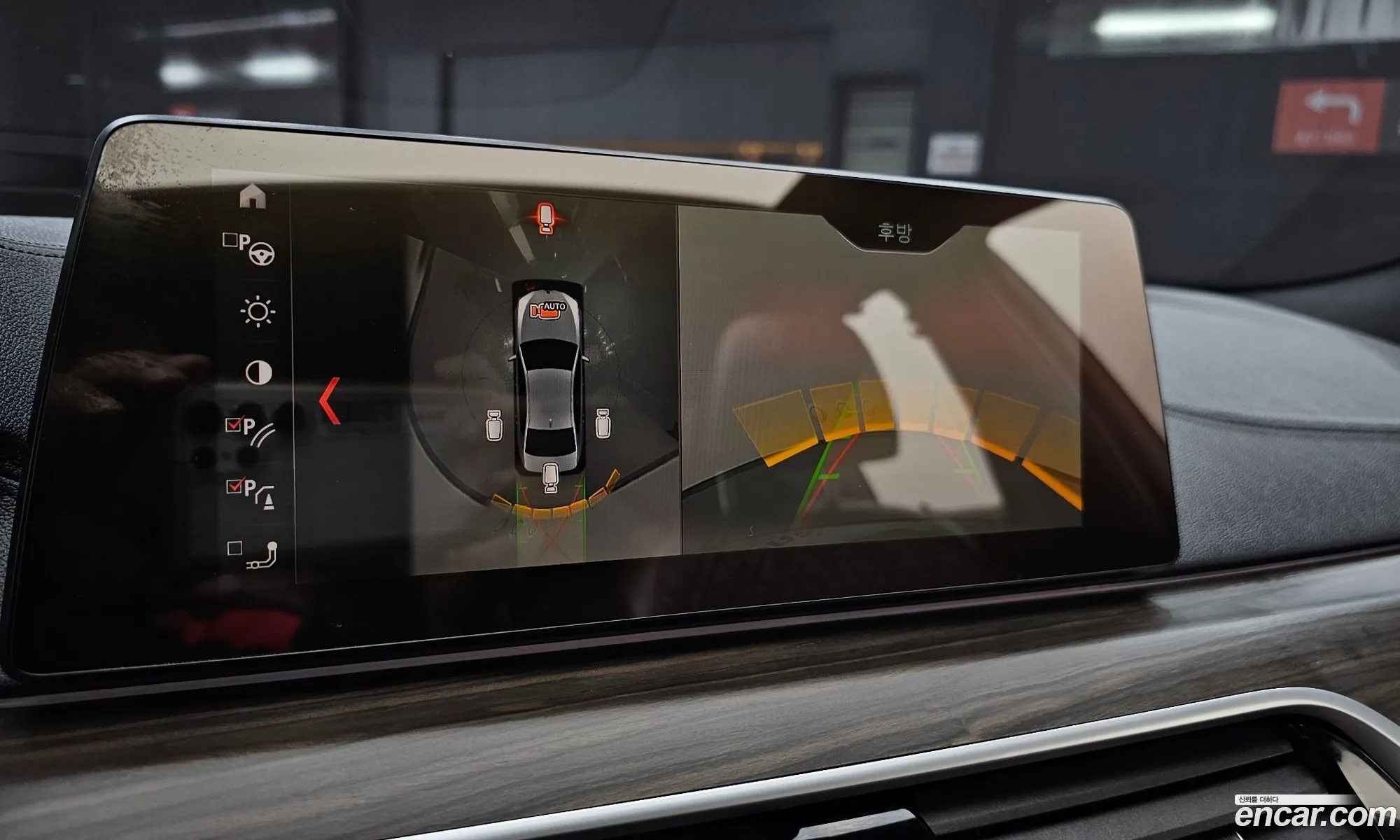BMW 5 Series 2019 — 10