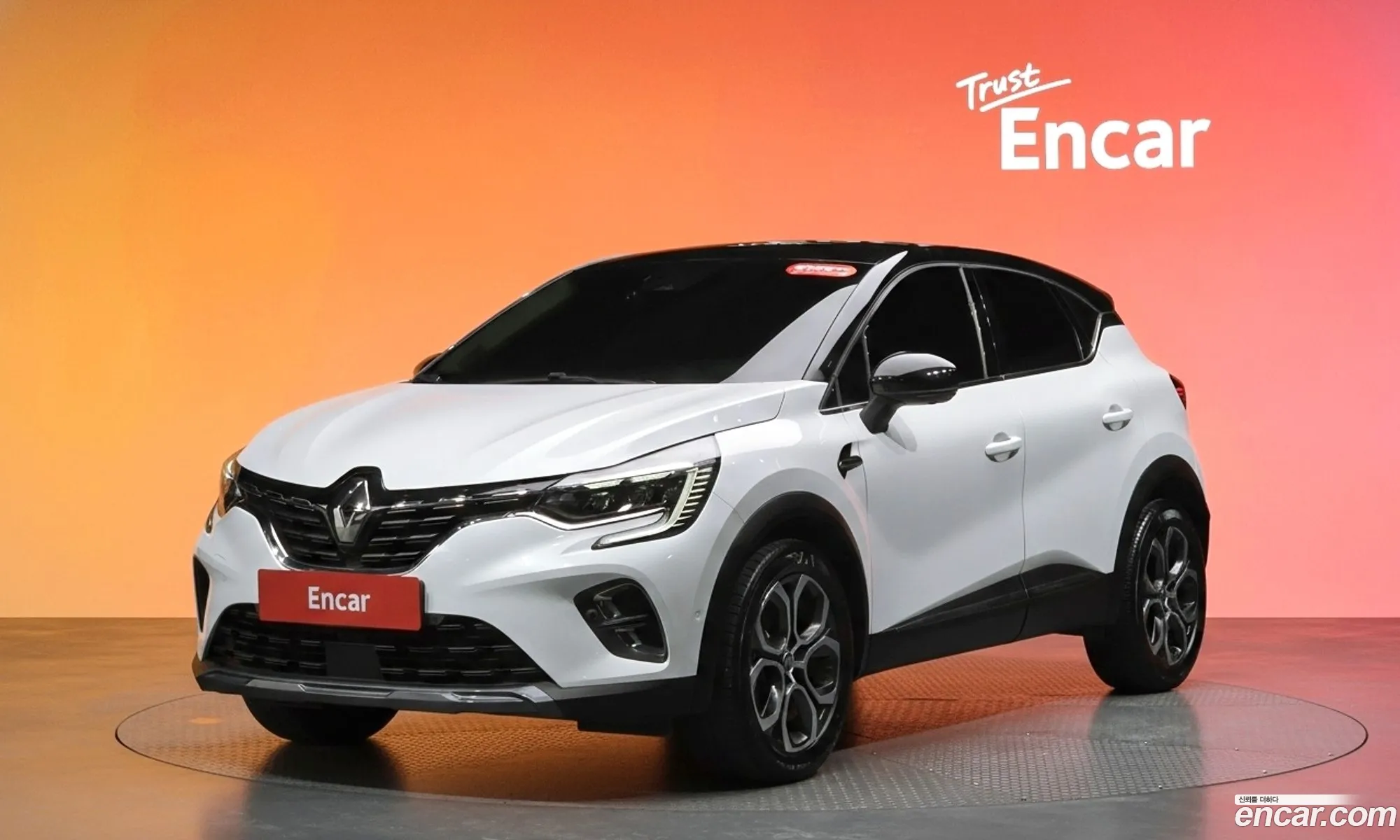 Renault Korea (Samsung) Captur 2020 — 2
