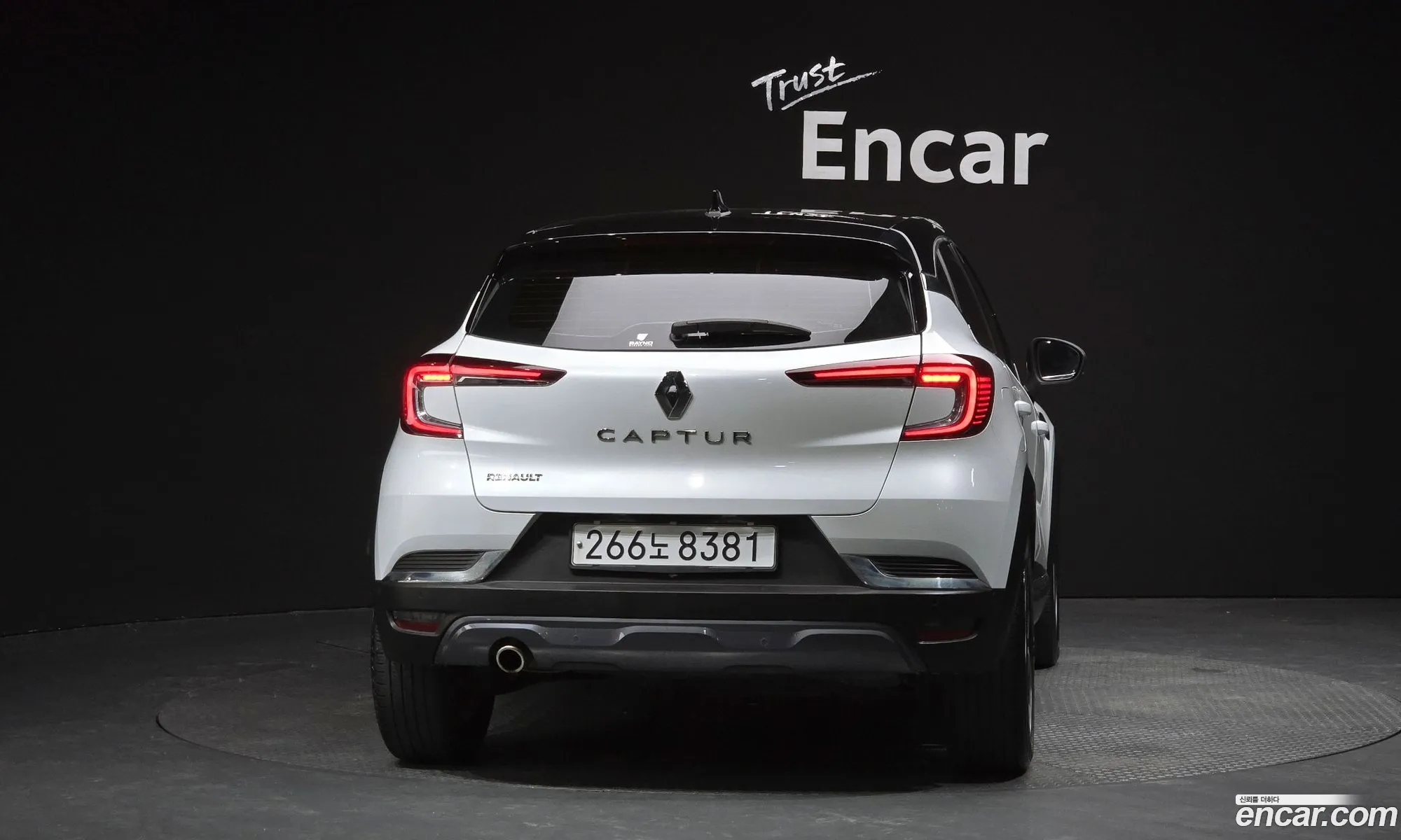 Renault Korea (Samsung) Captur 2020 — 4