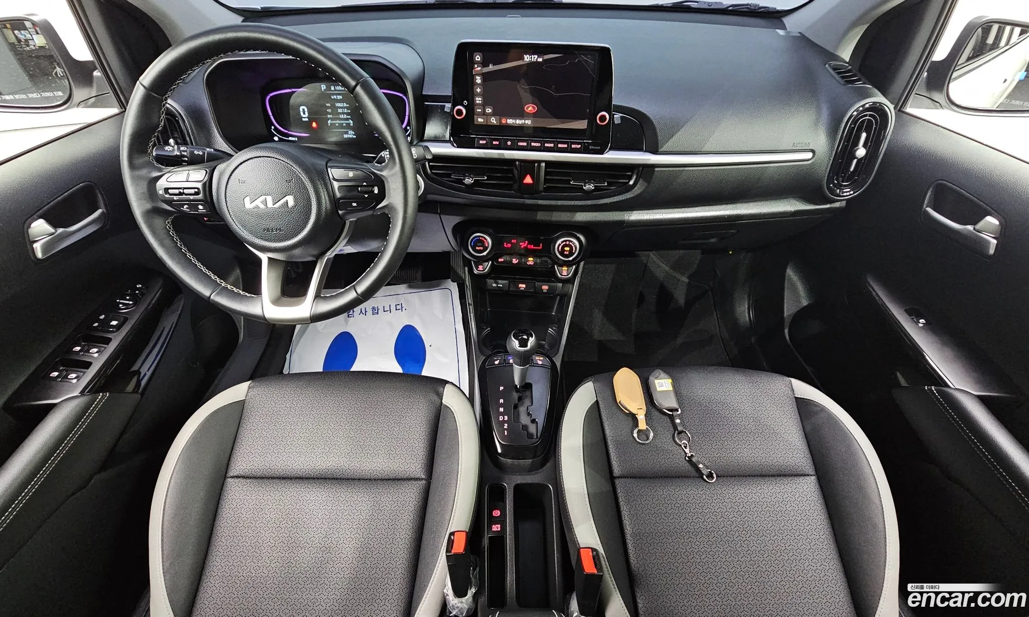 Kia Morning 2024 — 3