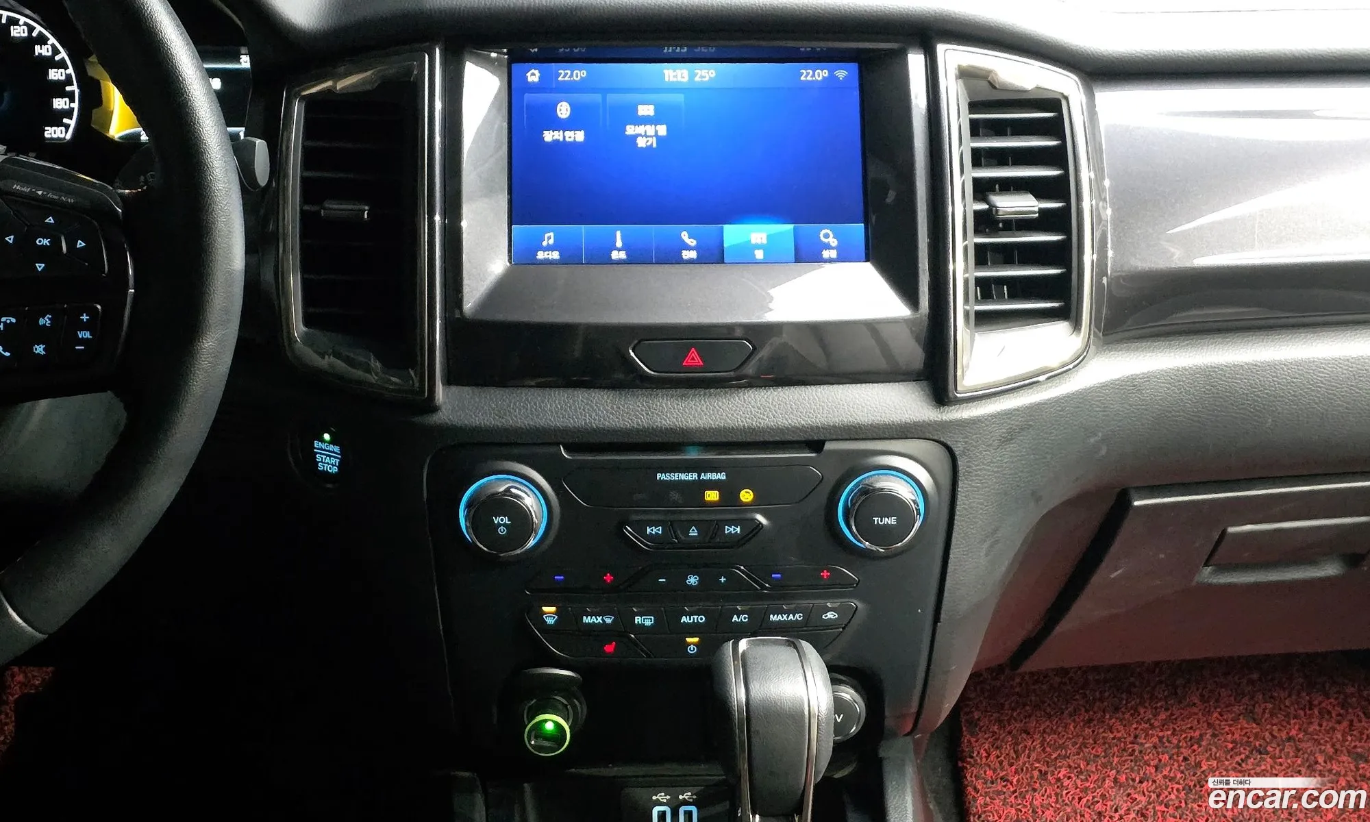 Ford Ranger 2021 6FPPXXMJ2MMM80640 — 18