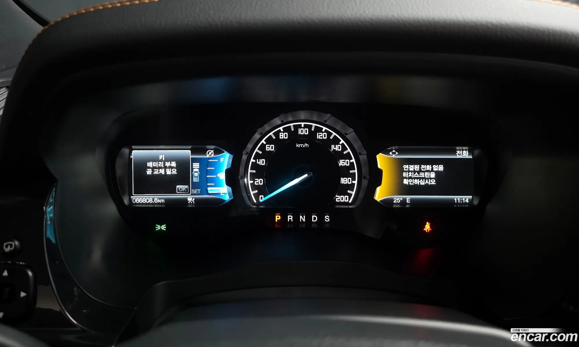 Ford Ranger 2021 6FPPXXMJ2MMM80640 — 10