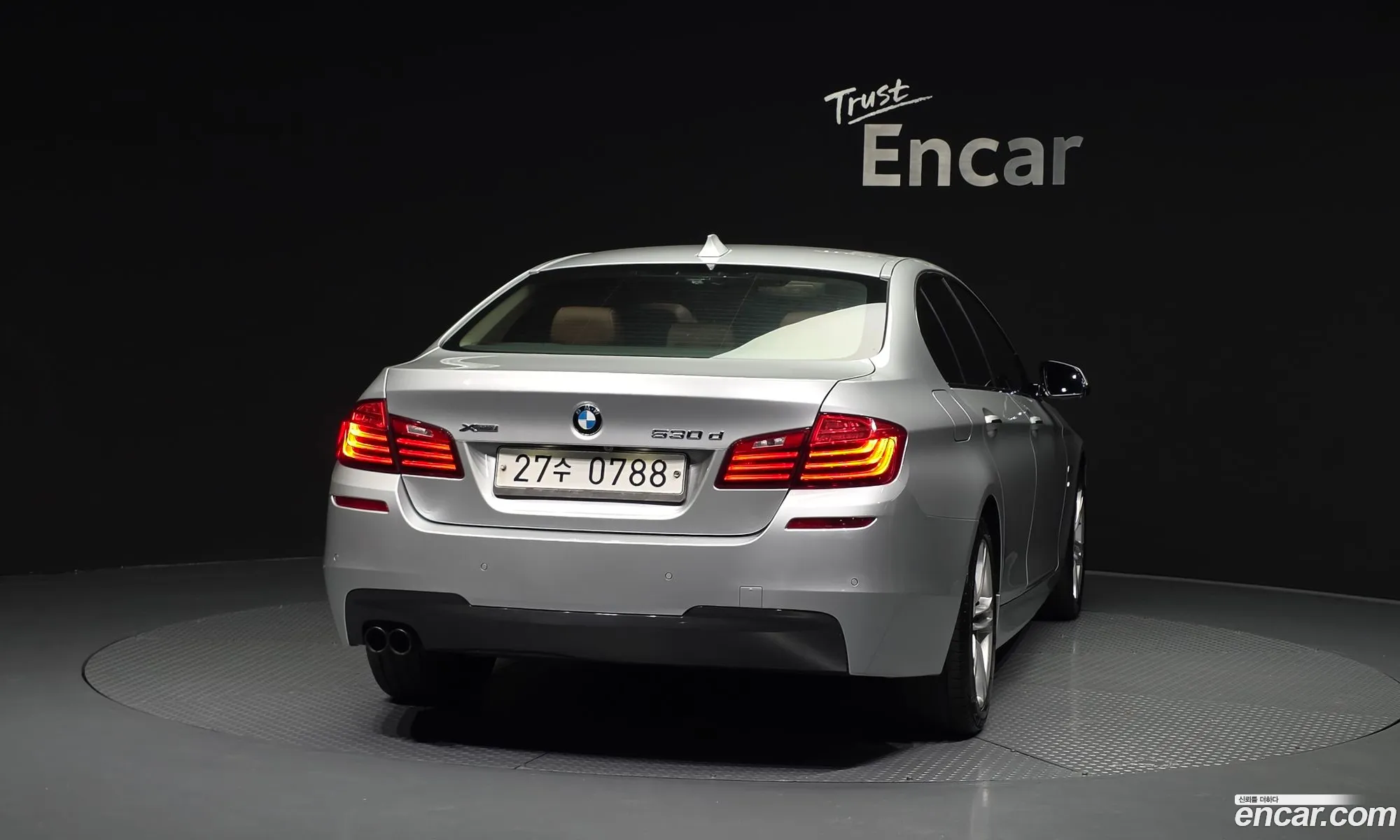 BMW 5 Series 2016 WBA5E7102GG563743 — 7
