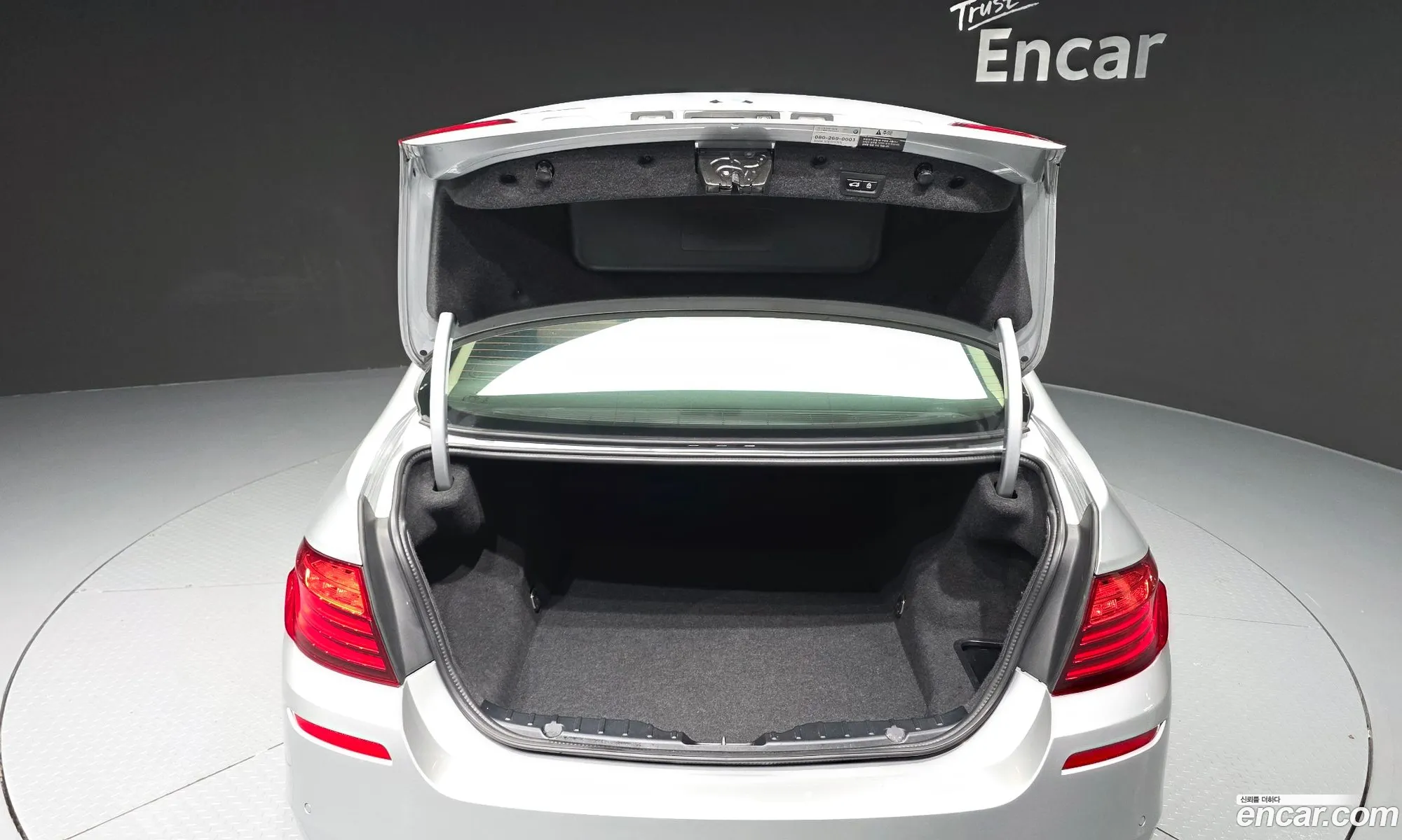 BMW 5 Series 2016 WBA5E7102GG563743 — 13