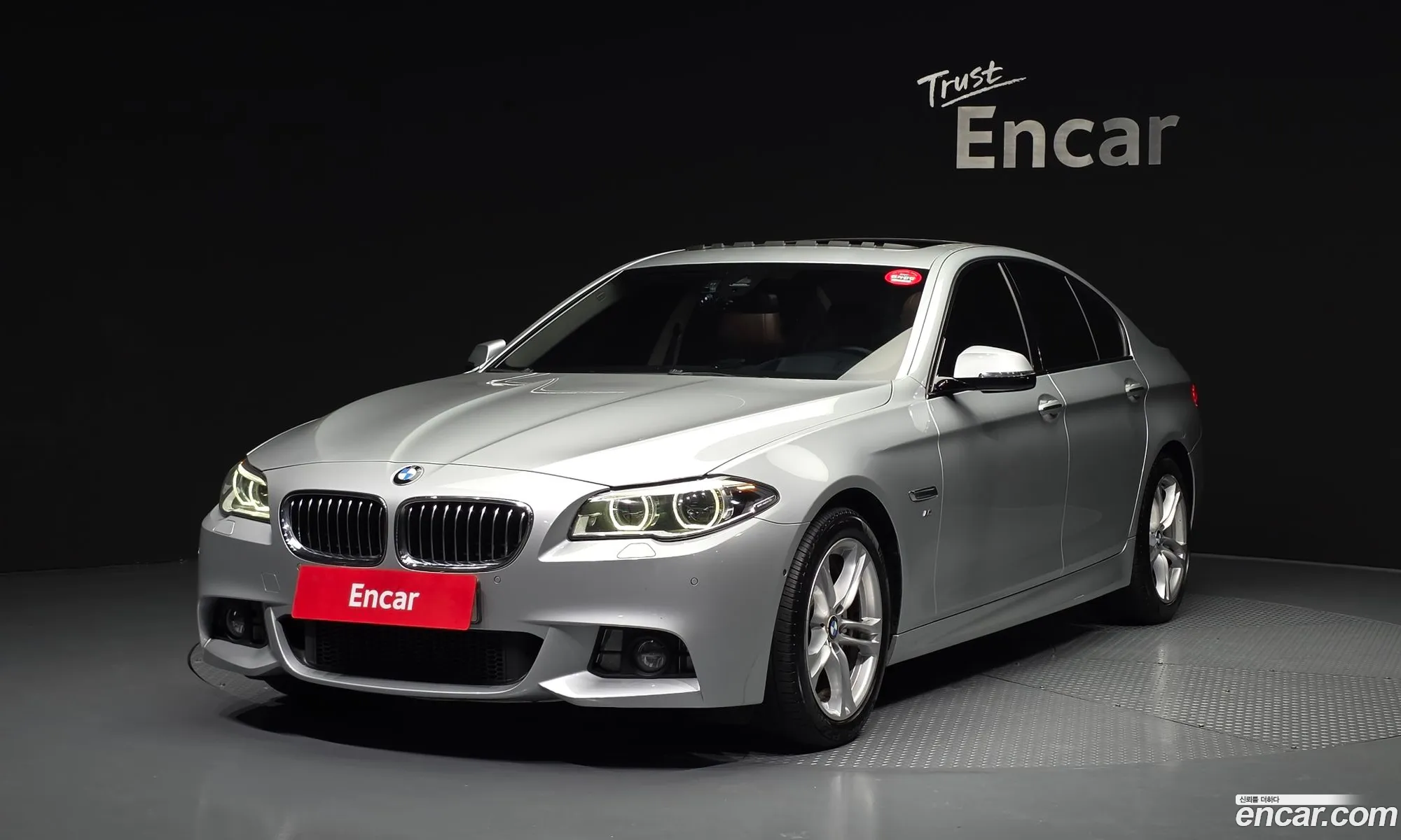 BMW 5 Series 2016 WBA5E7102GG563743 — 16