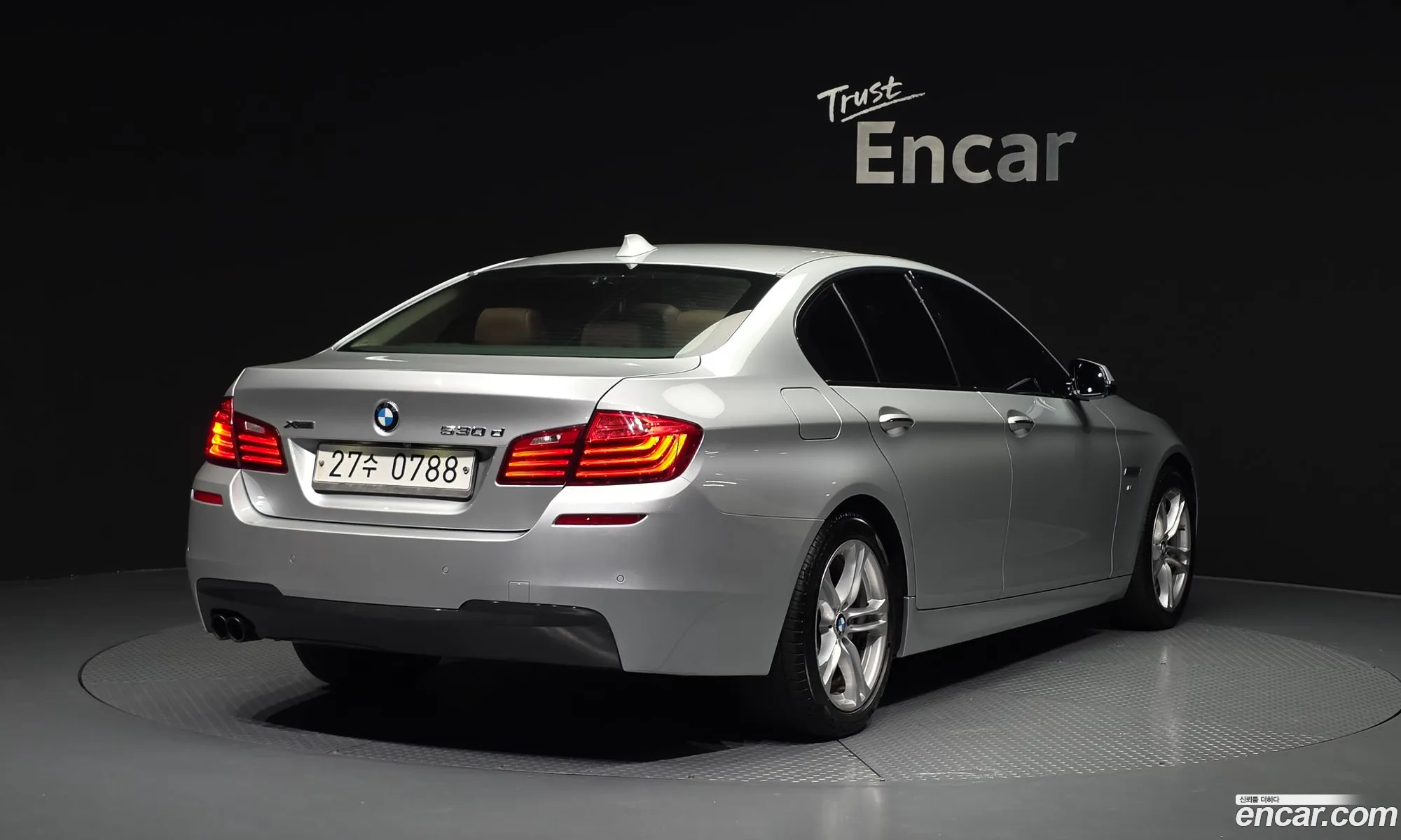 BMW 5 Series 2016 WBA5E7102GG563743 — 17