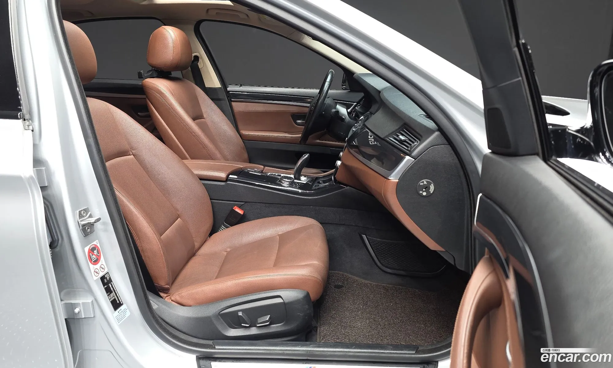 BMW 5 Series 2016 WBA5E7102GG563743 — 15