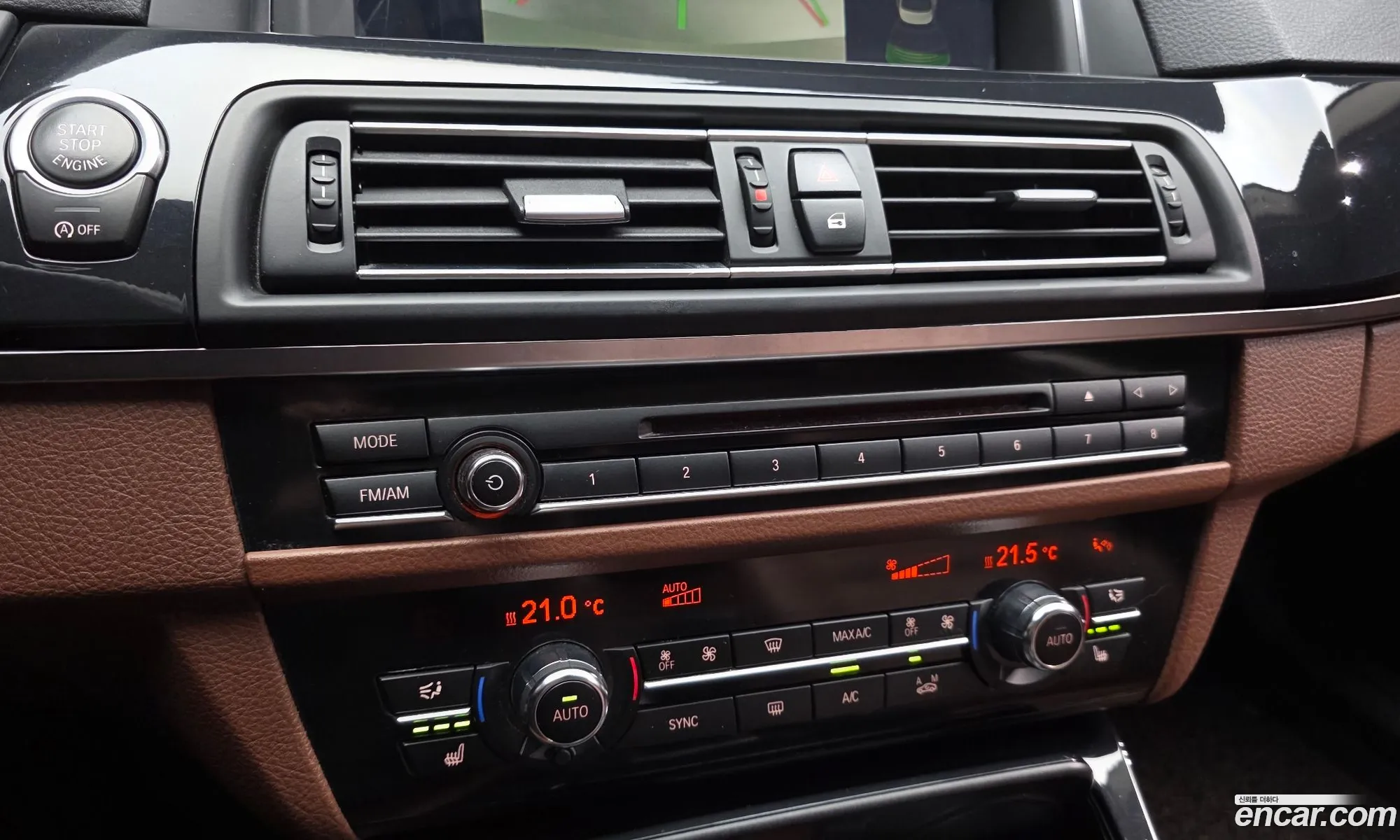 BMW 5 Series 2016 WBA5E7102GG563743 — 12