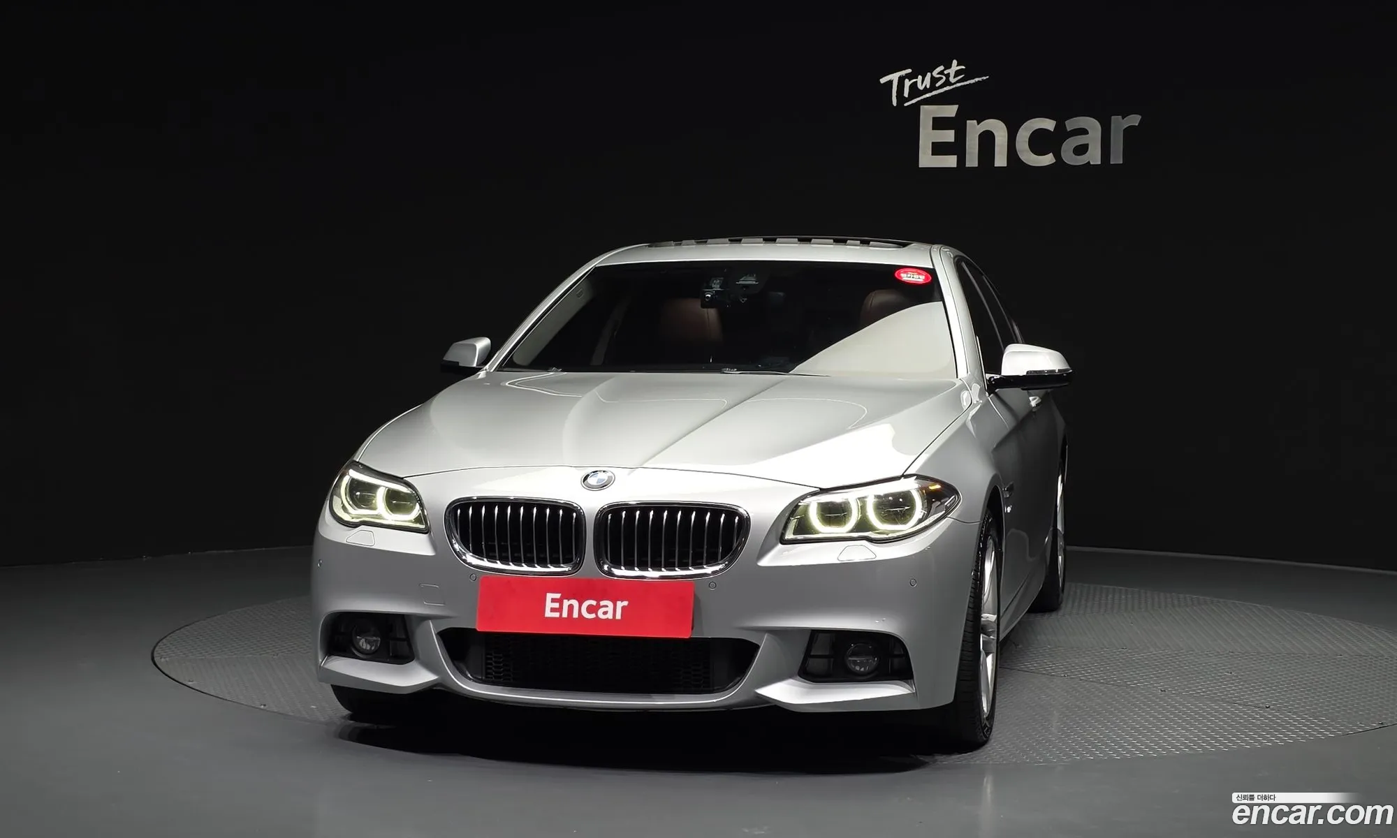 BMW 5 Series 2016 WBA5E7102GG563743 — 6