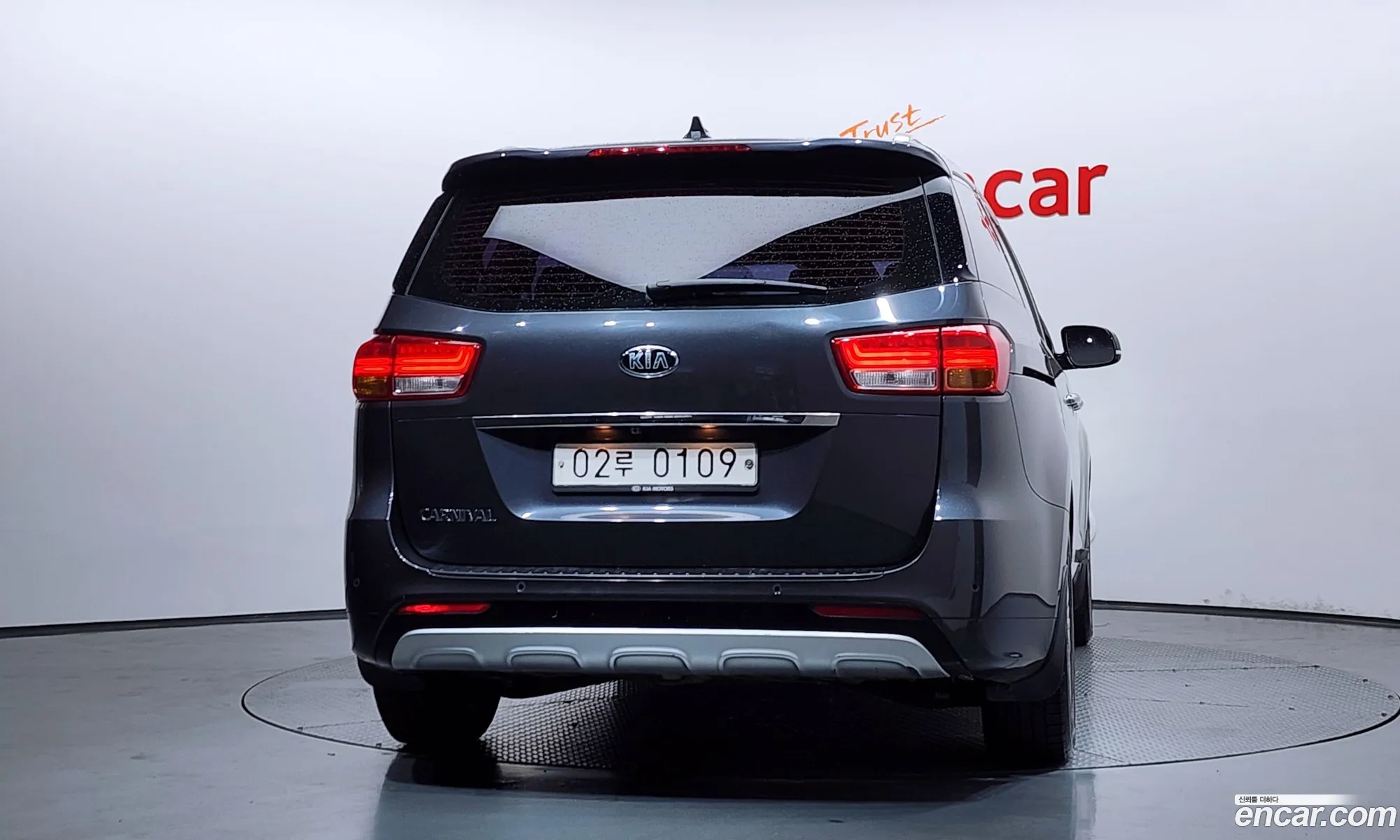 Kia Carnival 2016 KNAMC81ABHS290452 — 4