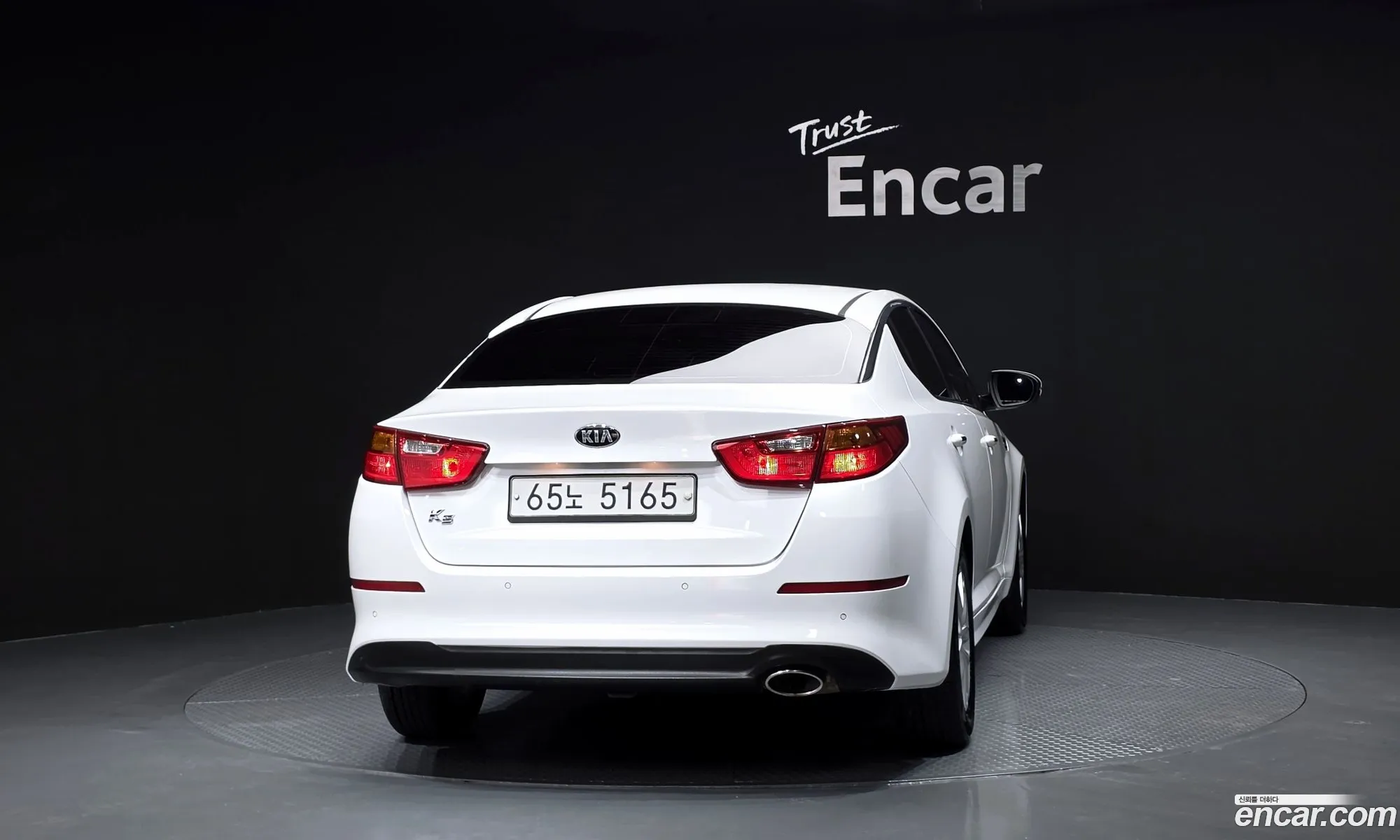 Kia K5 2014 — 4