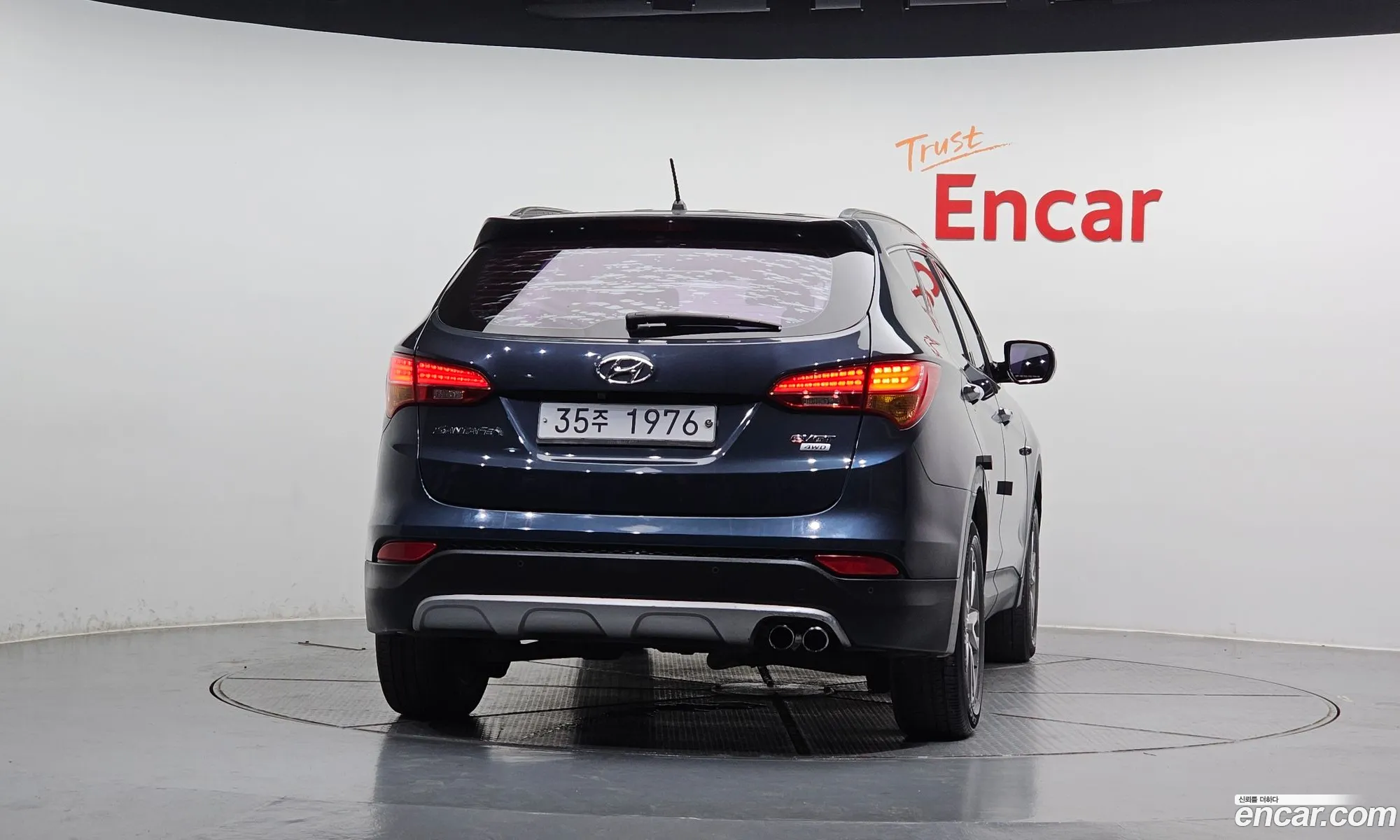 Hyundai Santa Fe DM 2014 — 2