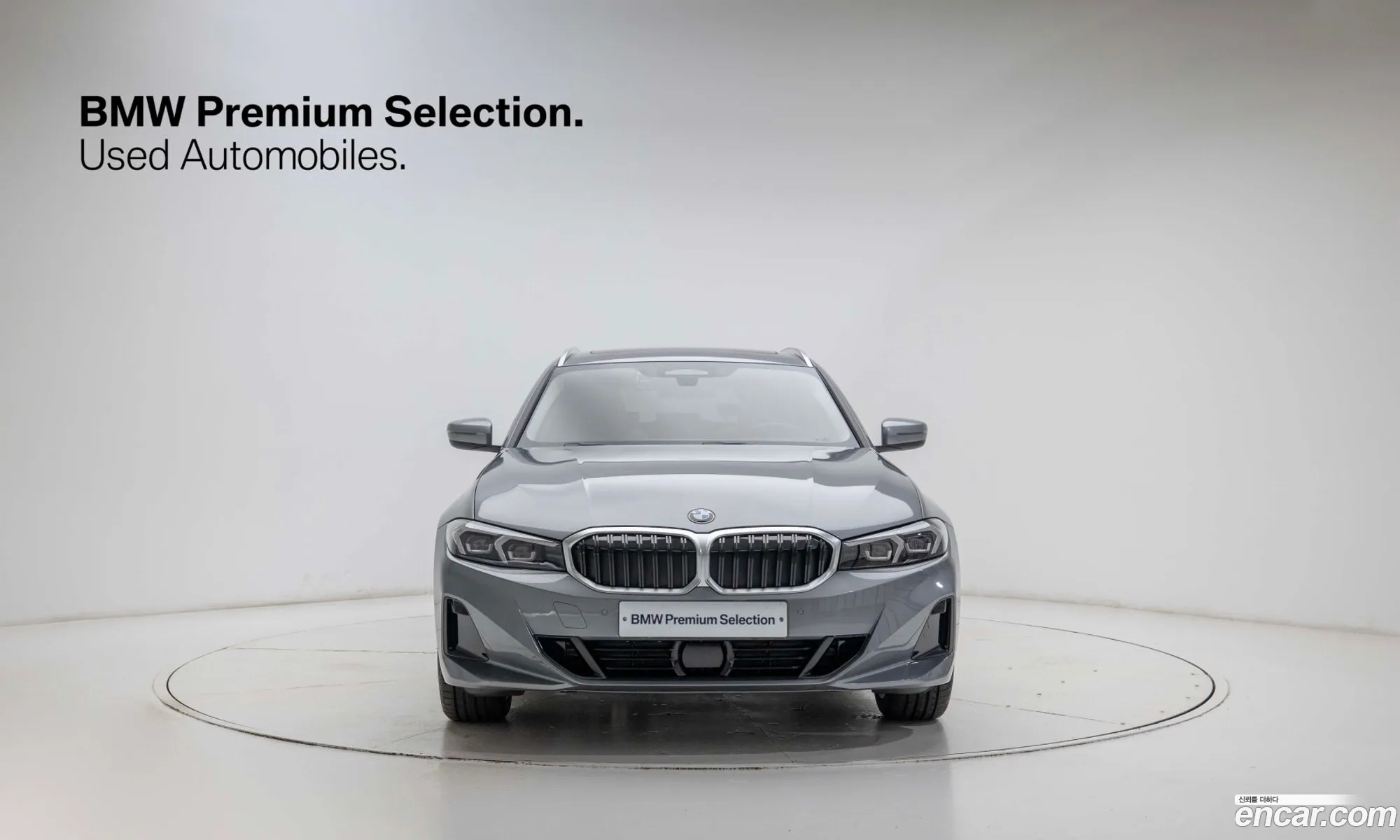 BMW 3 Series 2025 — 7