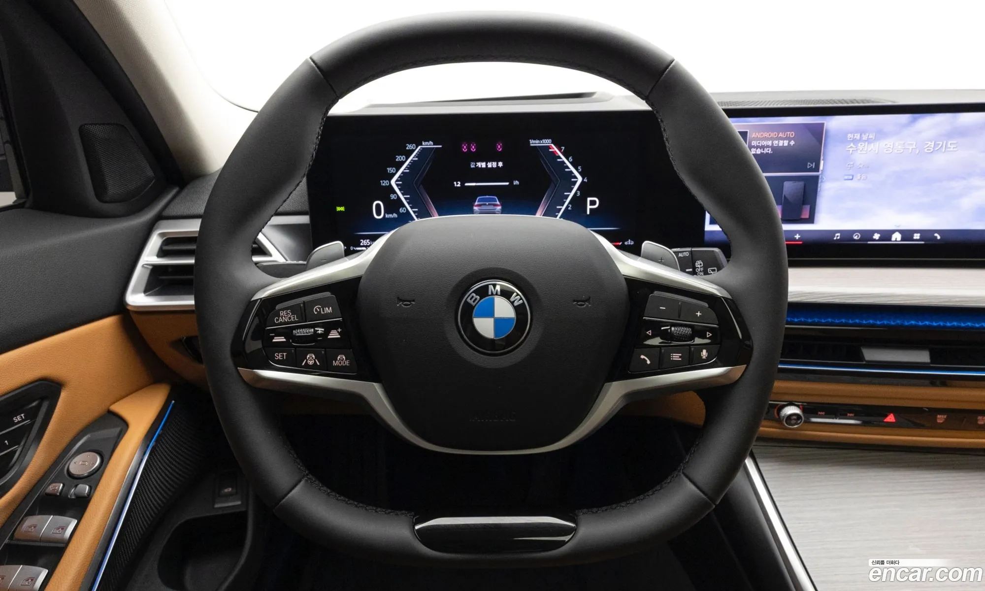 BMW 3 Series 2025 — 14