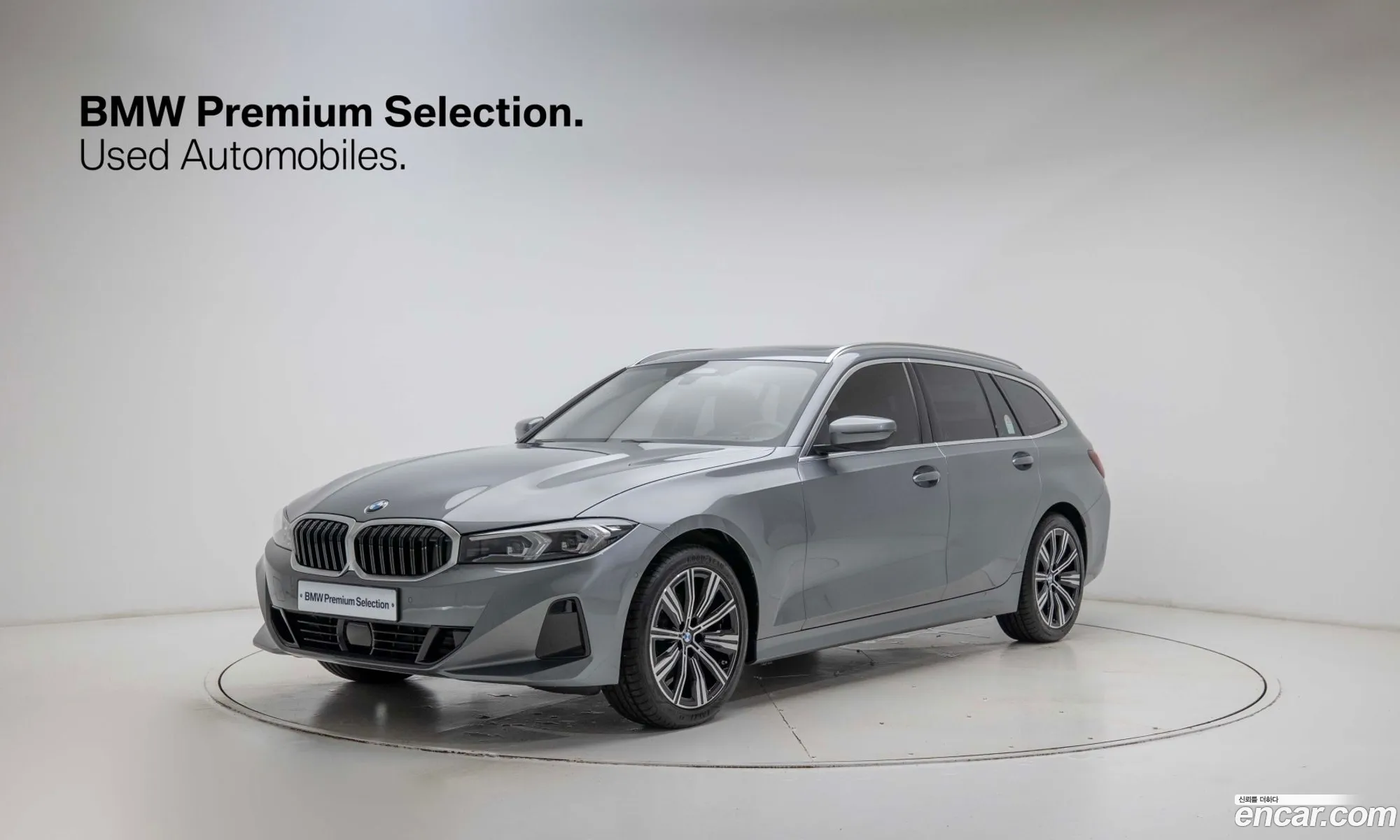 BMW 3 Series 2025 — 20