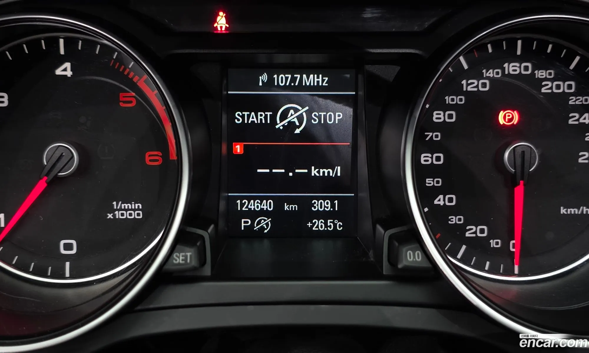 Audi A5 2013 WAUZZZ8T7DA080099 — 14