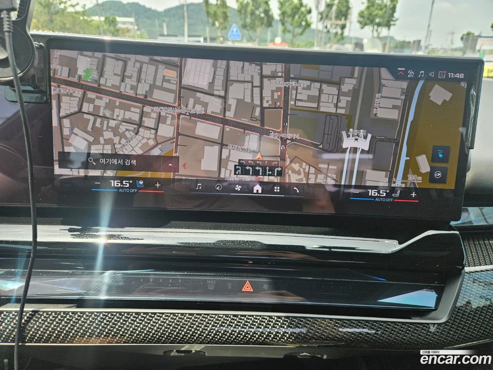 BMW i5 2024 — 12