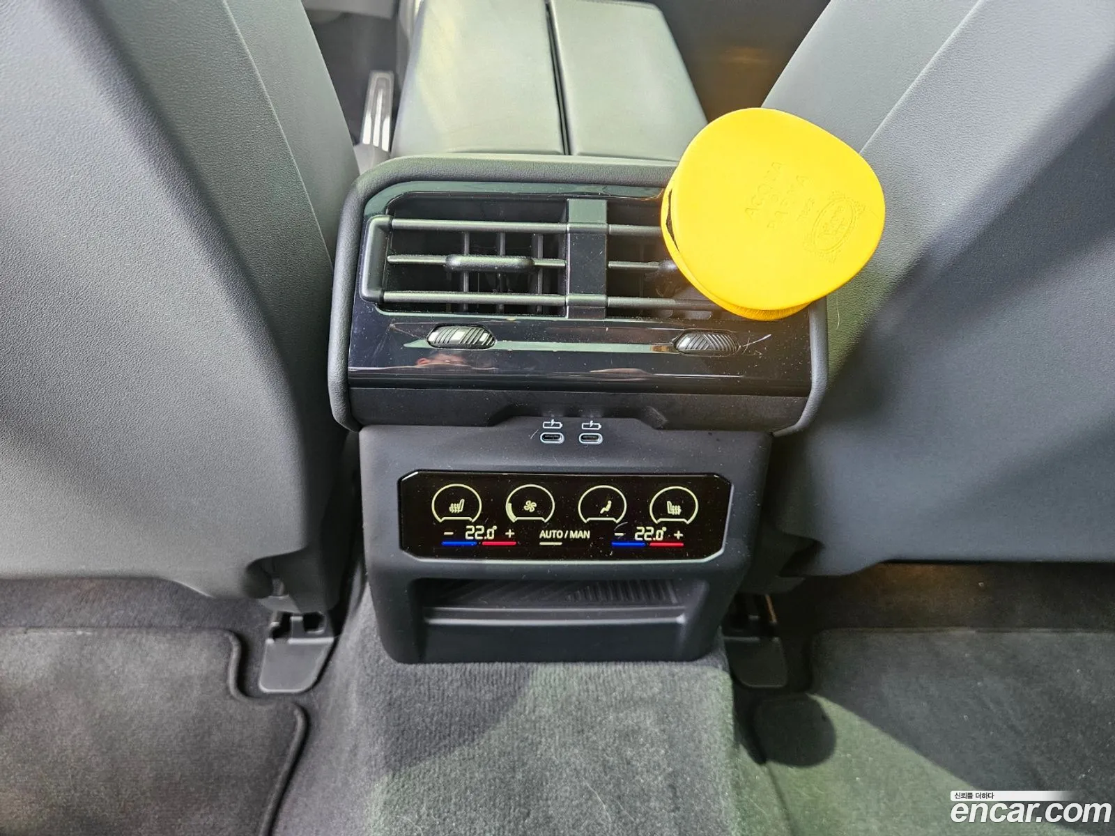 BMW i5 2024 — 20