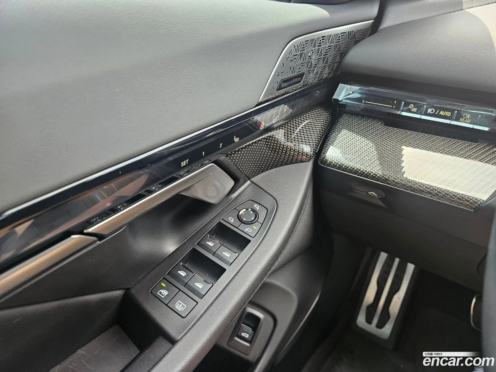 BMW i5 2024 — 2