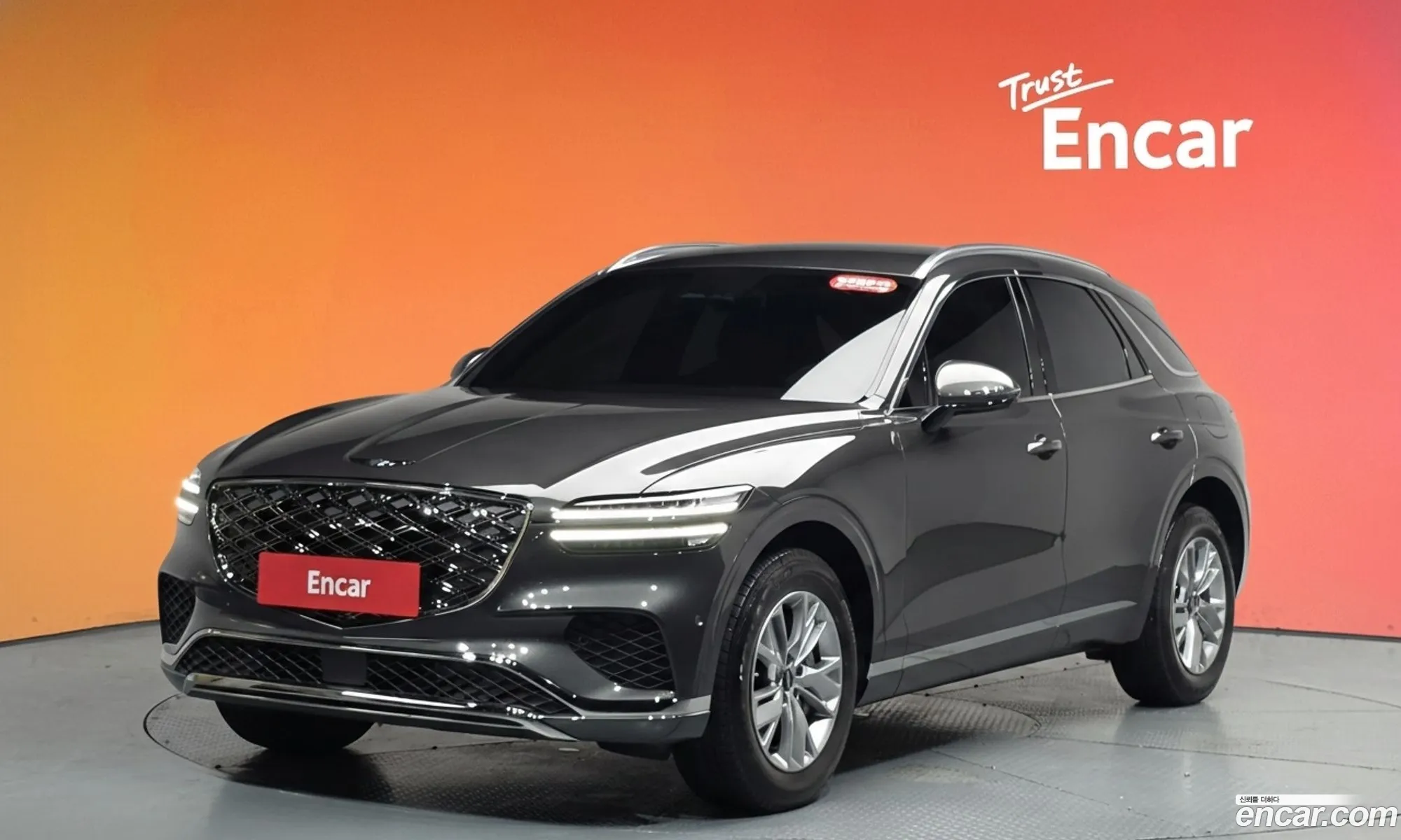 Genesis GV70 2025 — 3