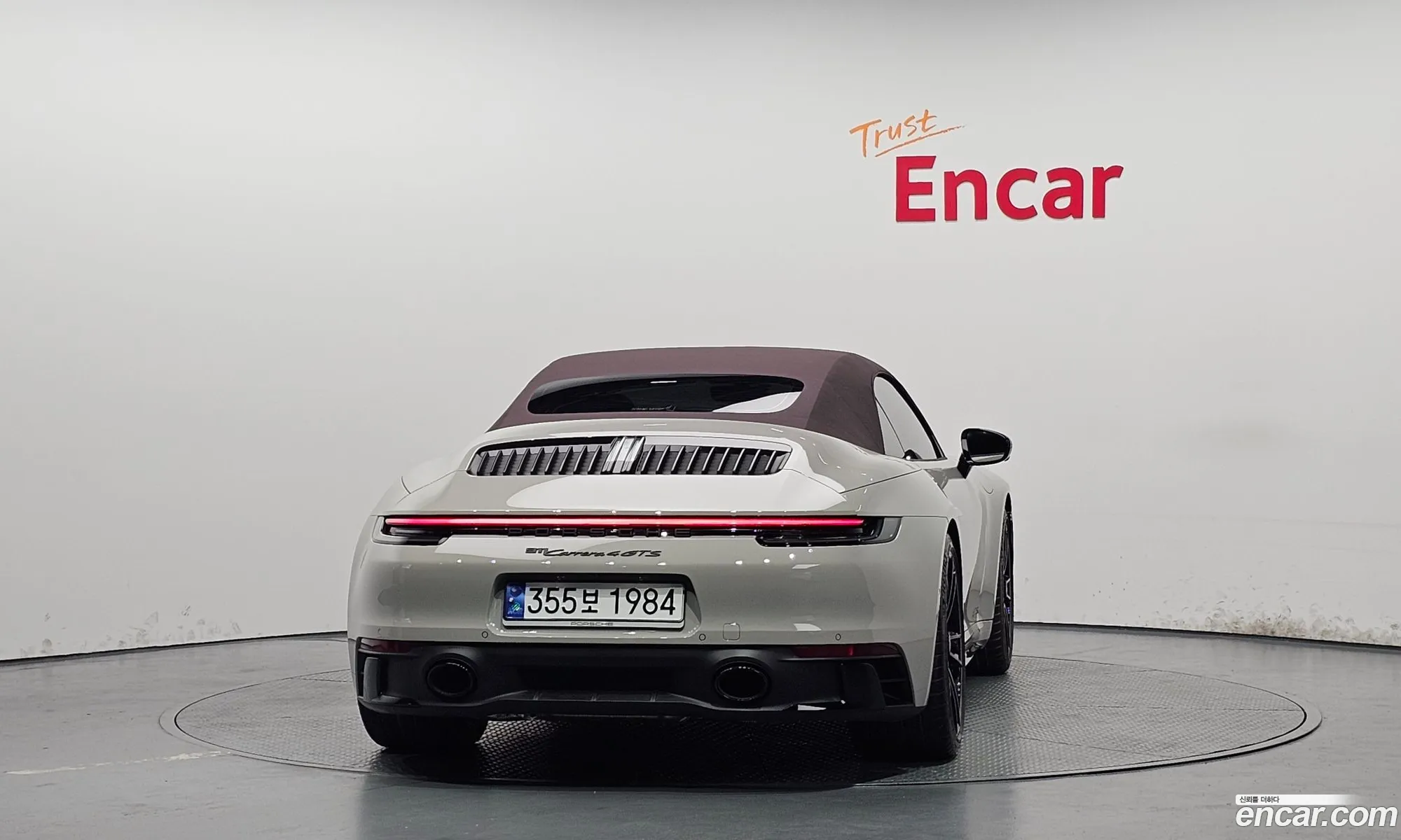 Porsche 911 2023 WP0CB2994PS247377 — 6