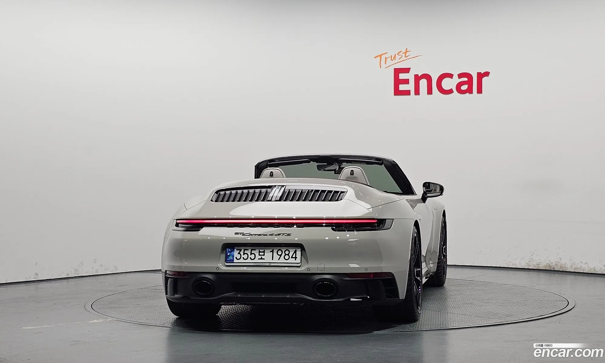 Porsche 911 2023 WP0CB2994PS247377 — 3