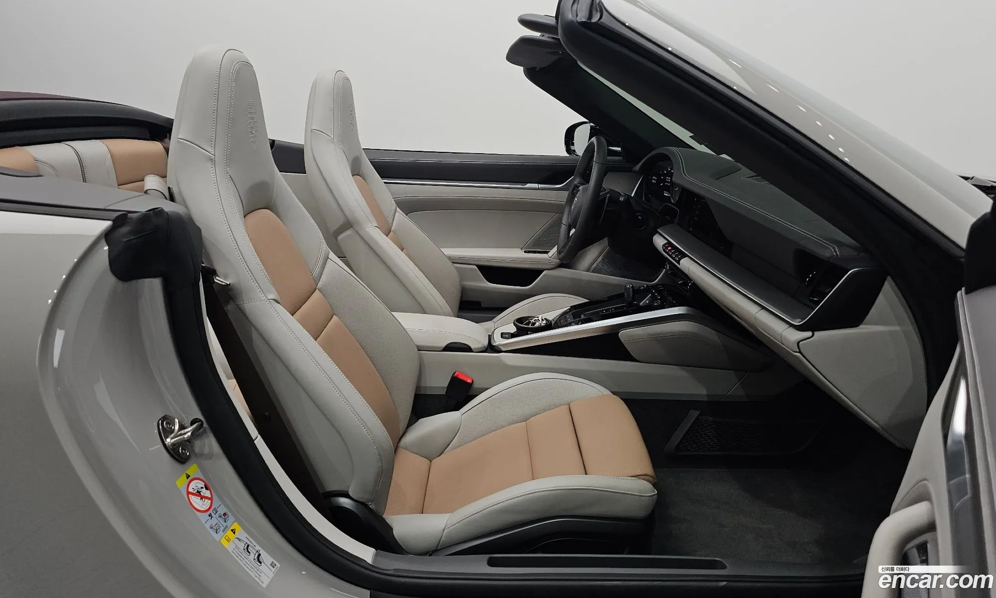 Porsche 911 2023 WP0CB2994PS247377 — 11