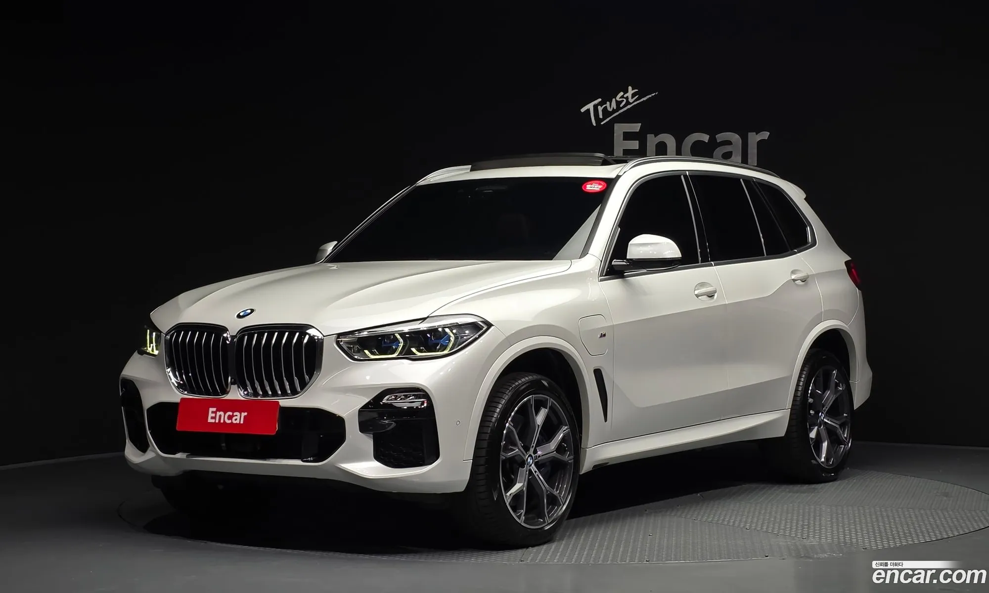 BMW X5 2021 WBATA6103M9G15767 — 4