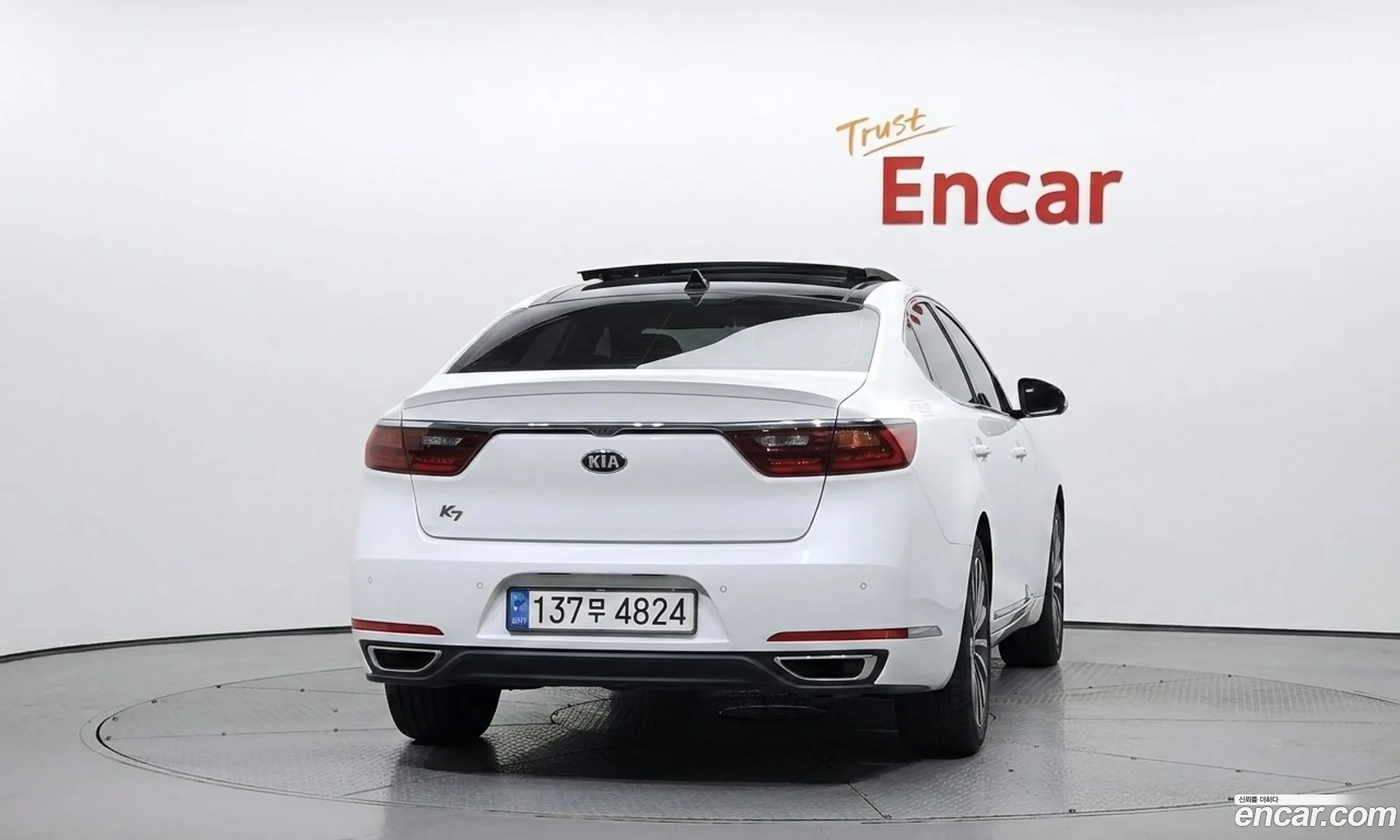 Kia K7 2017 — 3