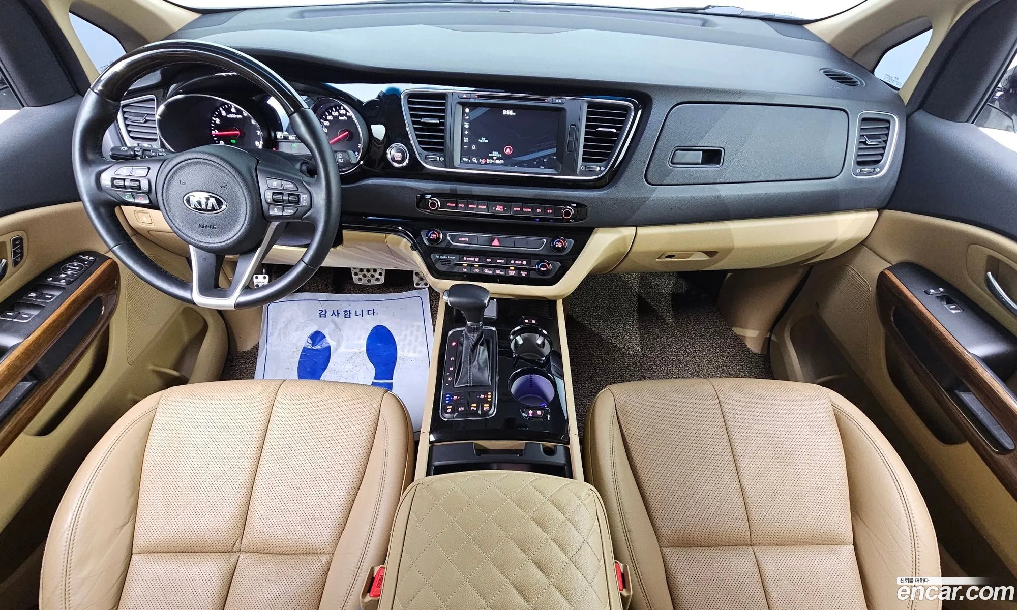 Kia Carnival 2017 KNAME811BHS334687 — 4