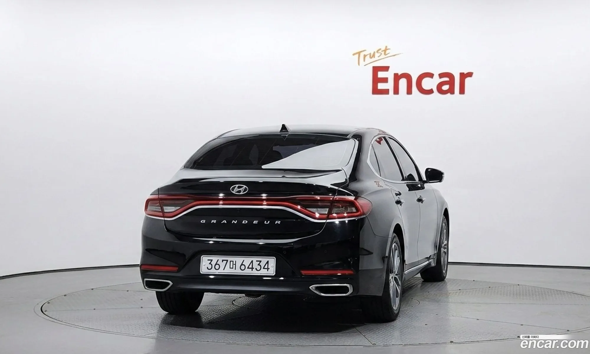 Hyundai Grandeur IG 2017 — 3