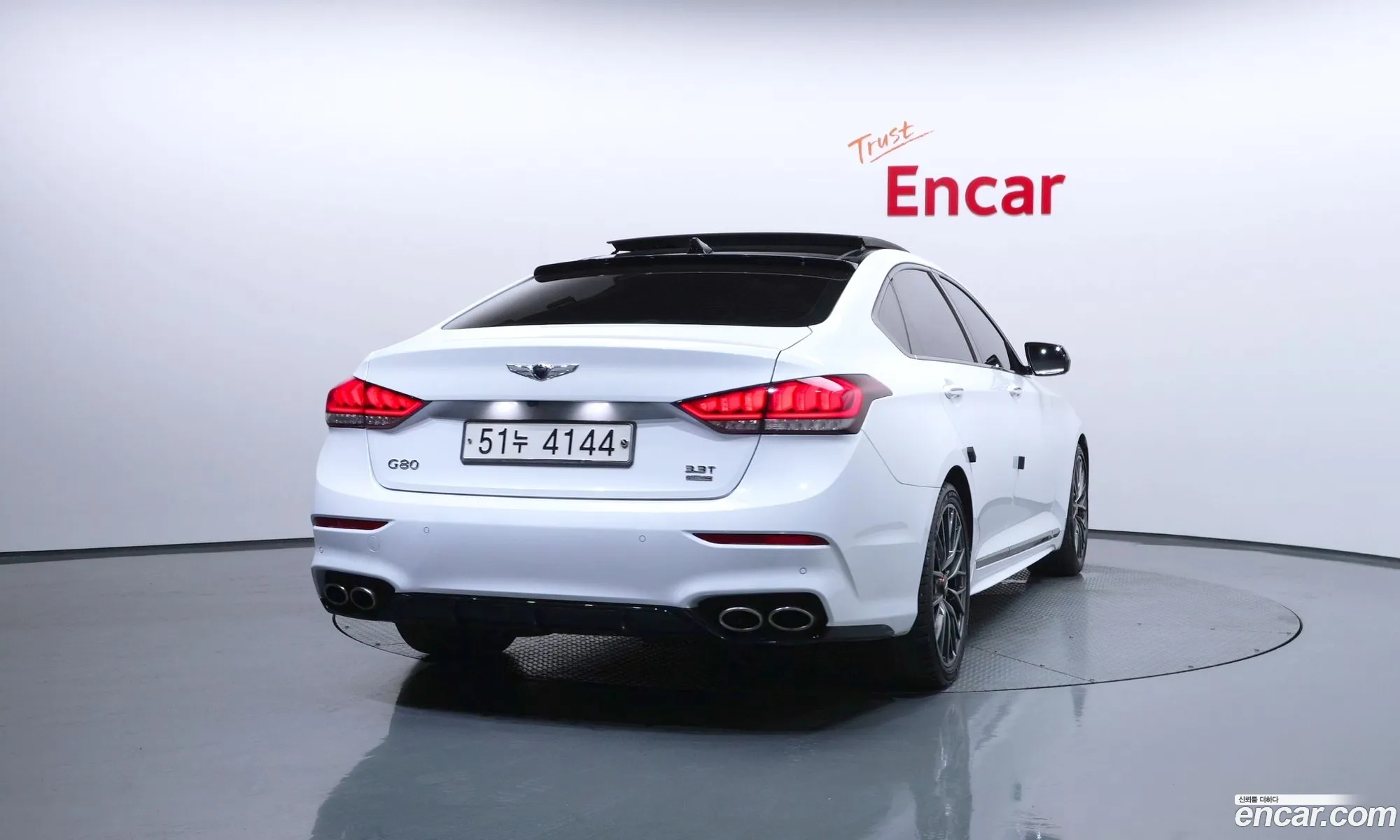 Genesis G80 2017 — 2