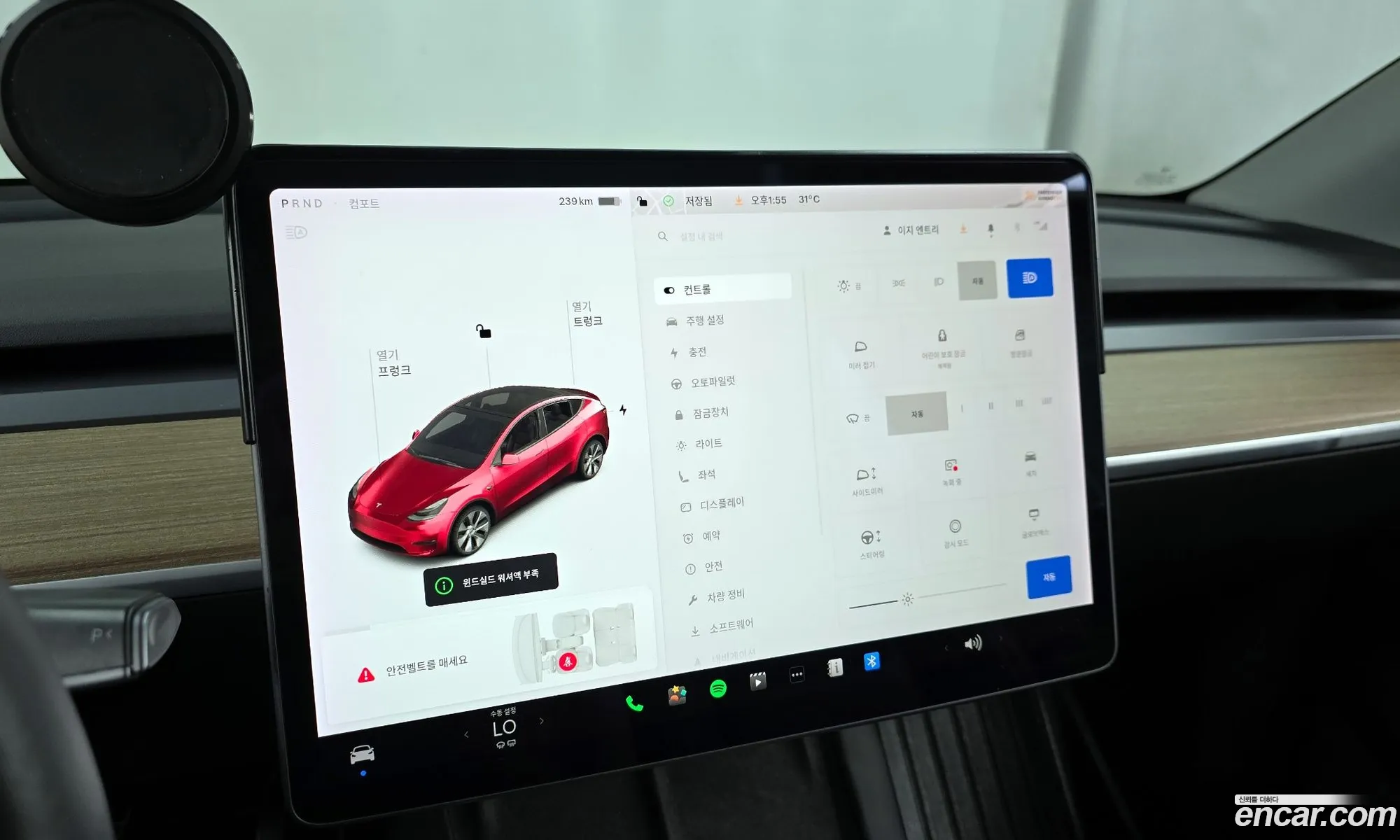 Tesla Model Y 2021 5YJYGDED2MF238036 — 19